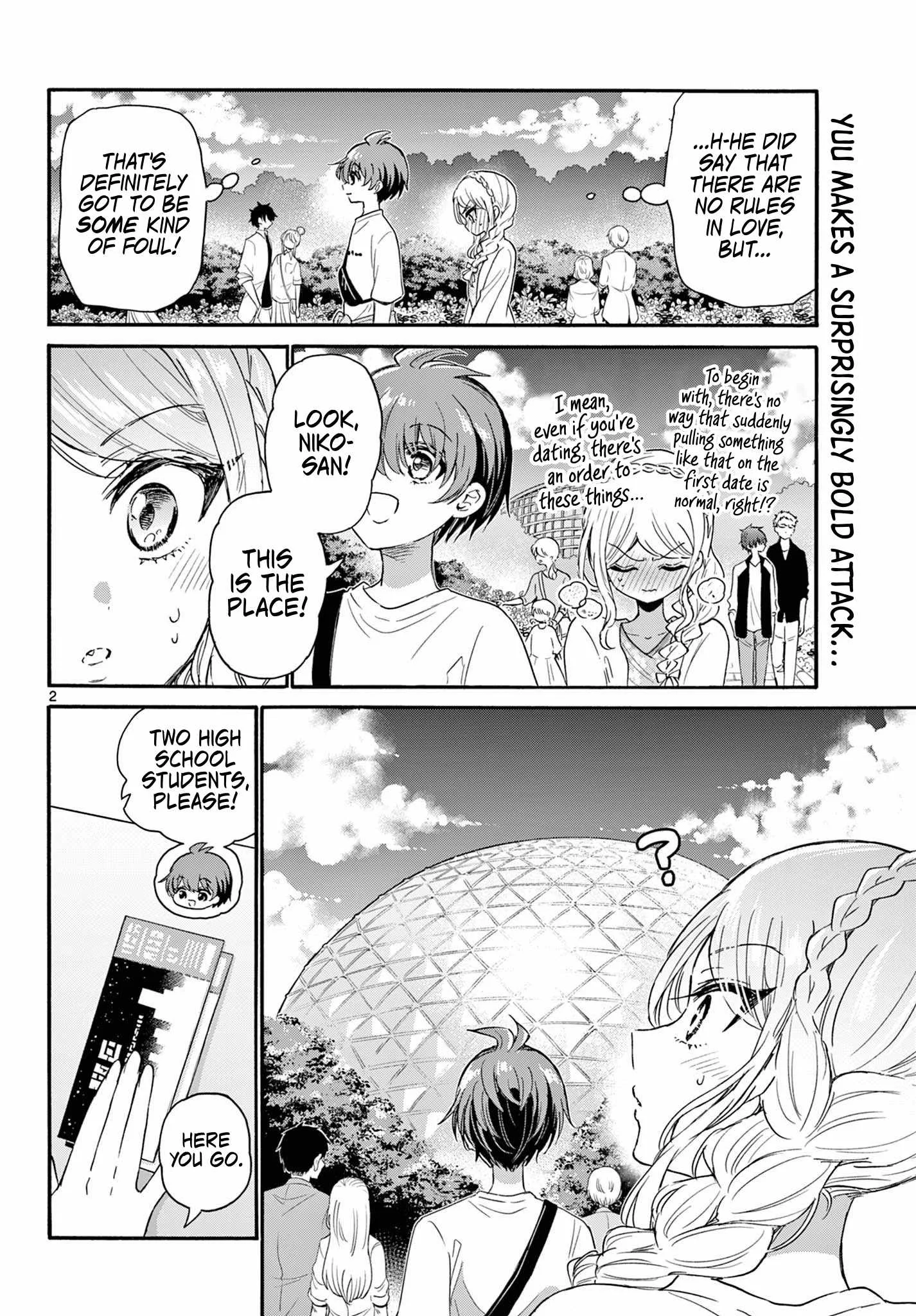 Mikadono Sanshimai wa Angai, Choroi Chapter 132 page 2
