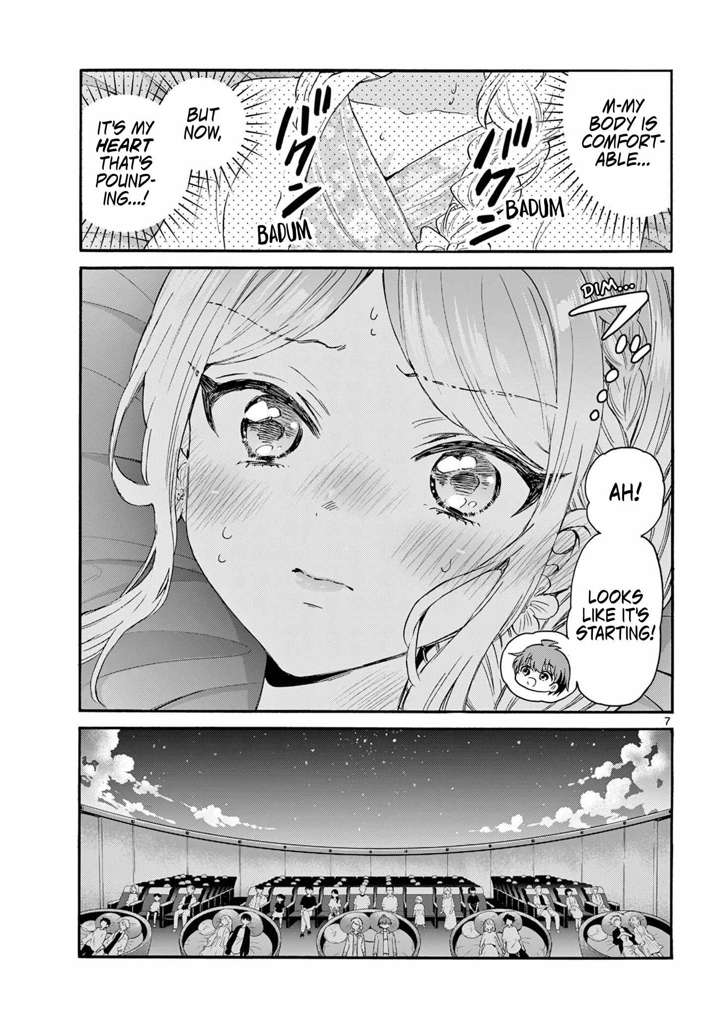 Mikadono Sanshimai wa Angai, Choroi Chapter 132 page 7