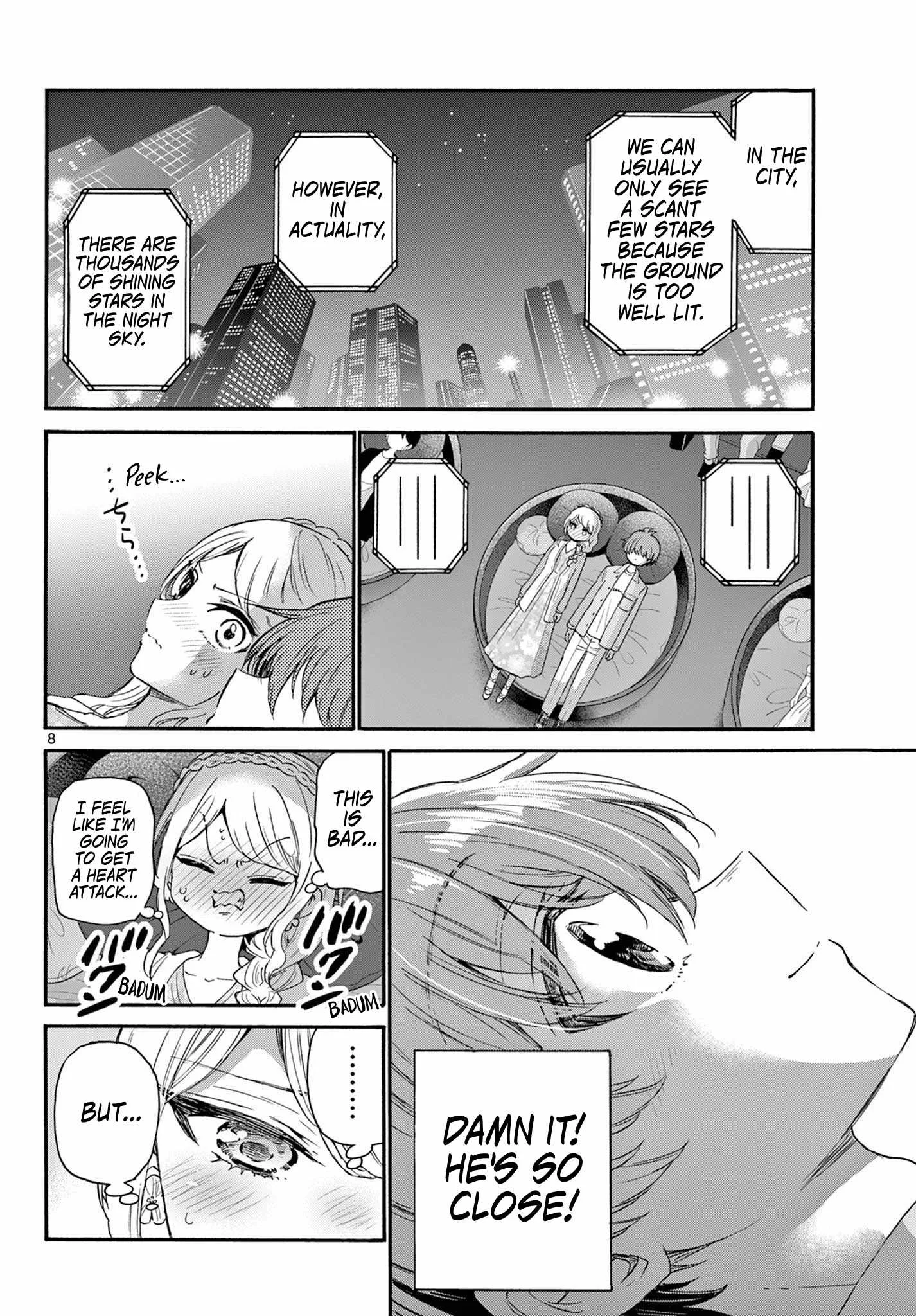 Mikadono Sanshimai wa Angai, Choroi Chapter 132 page 8