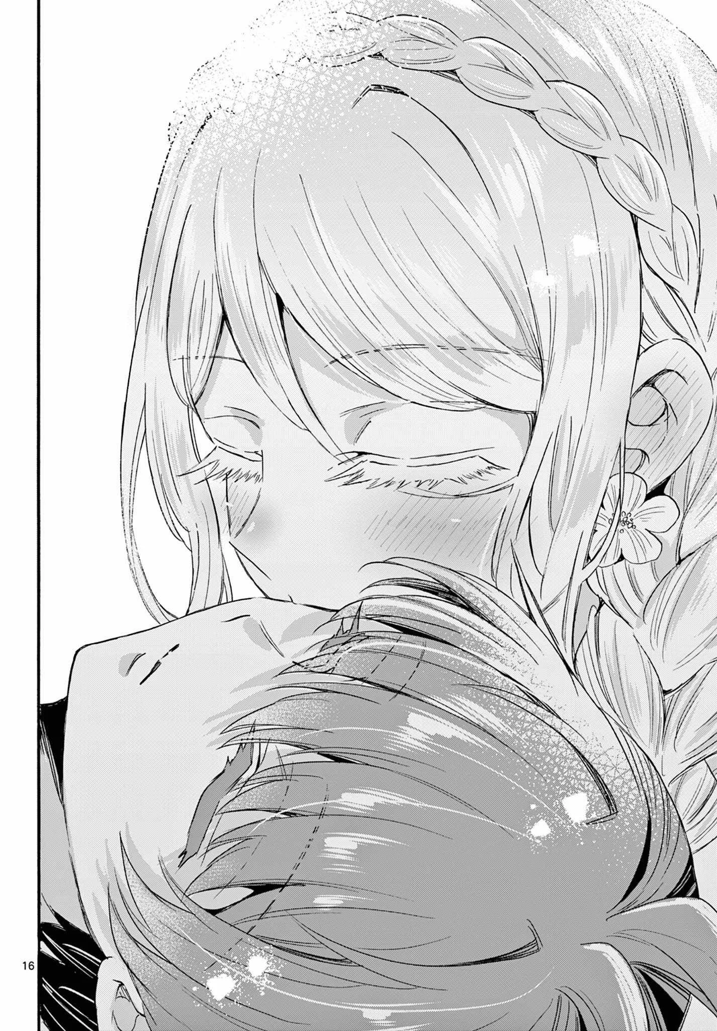Mikadono Sanshimai wa Angai, Choroi Chapter 132 page 16
