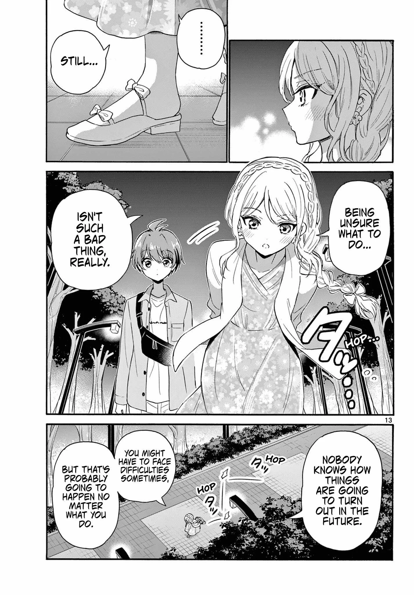 Mikadono Sanshimai wa Angai, Choroi Chapter 133 page 13