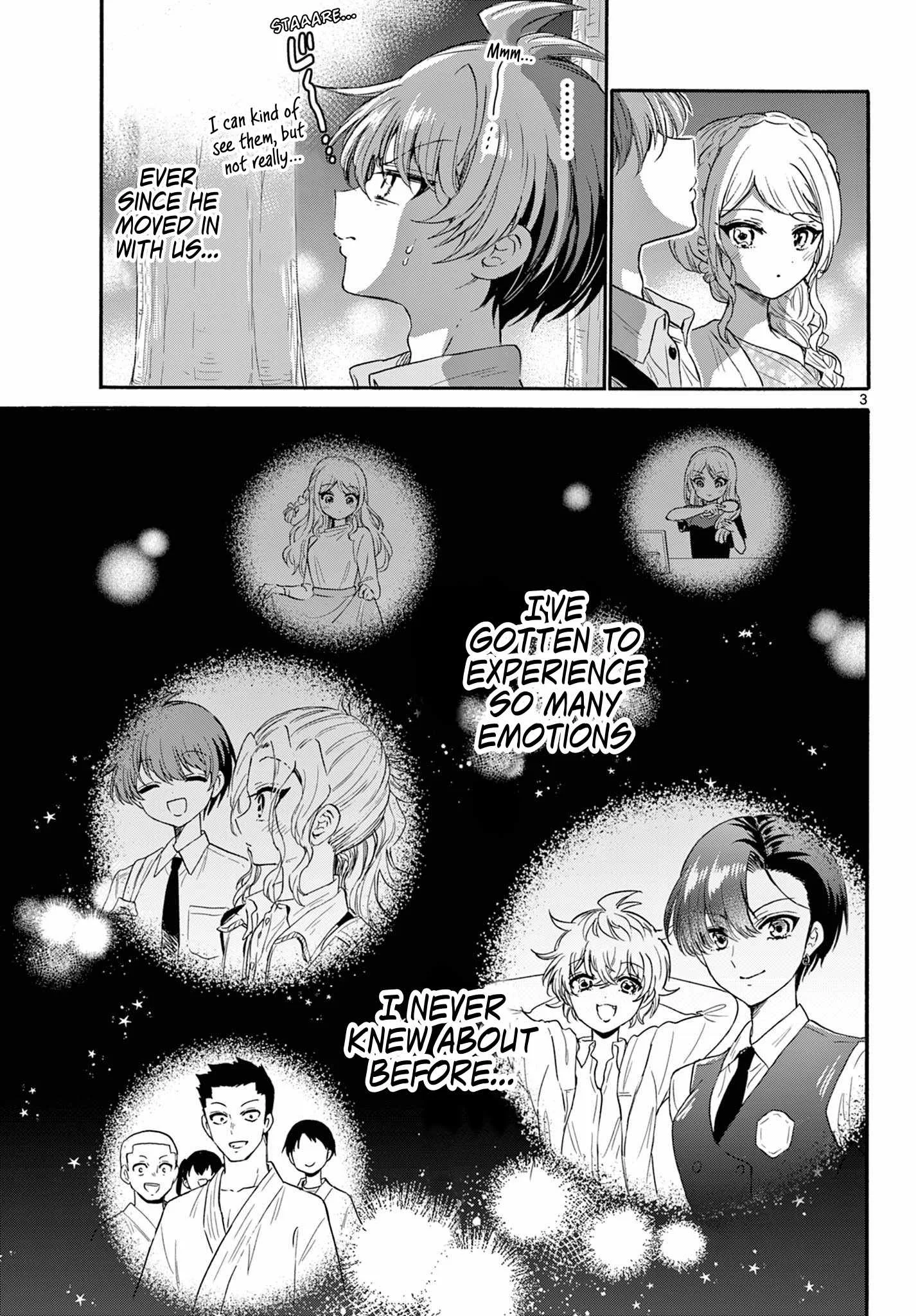 Mikadono Sanshimai wa Angai, Choroi Chapter 133 page 3