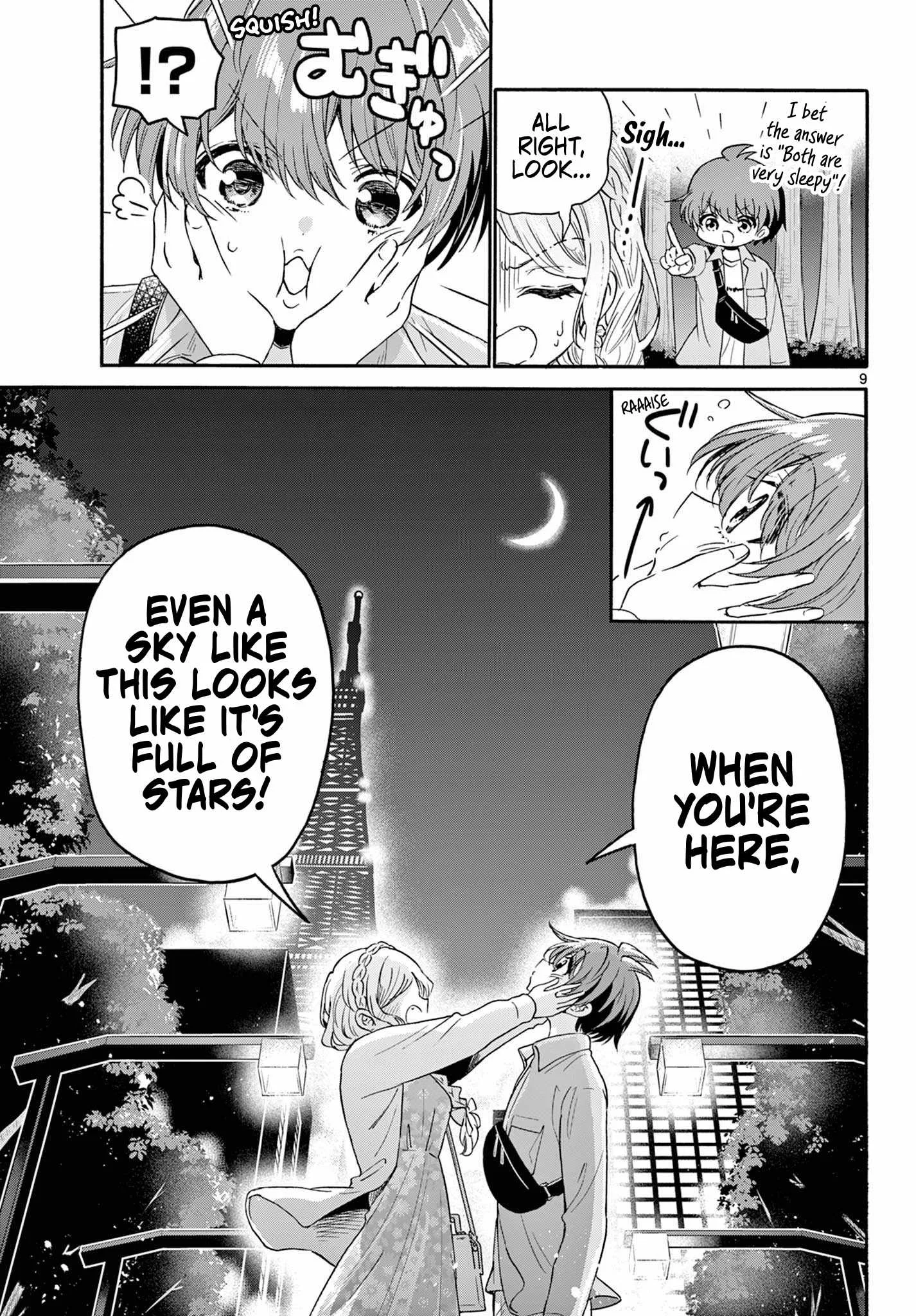 Mikadono Sanshimai wa Angai, Choroi Chapter 133 page 9