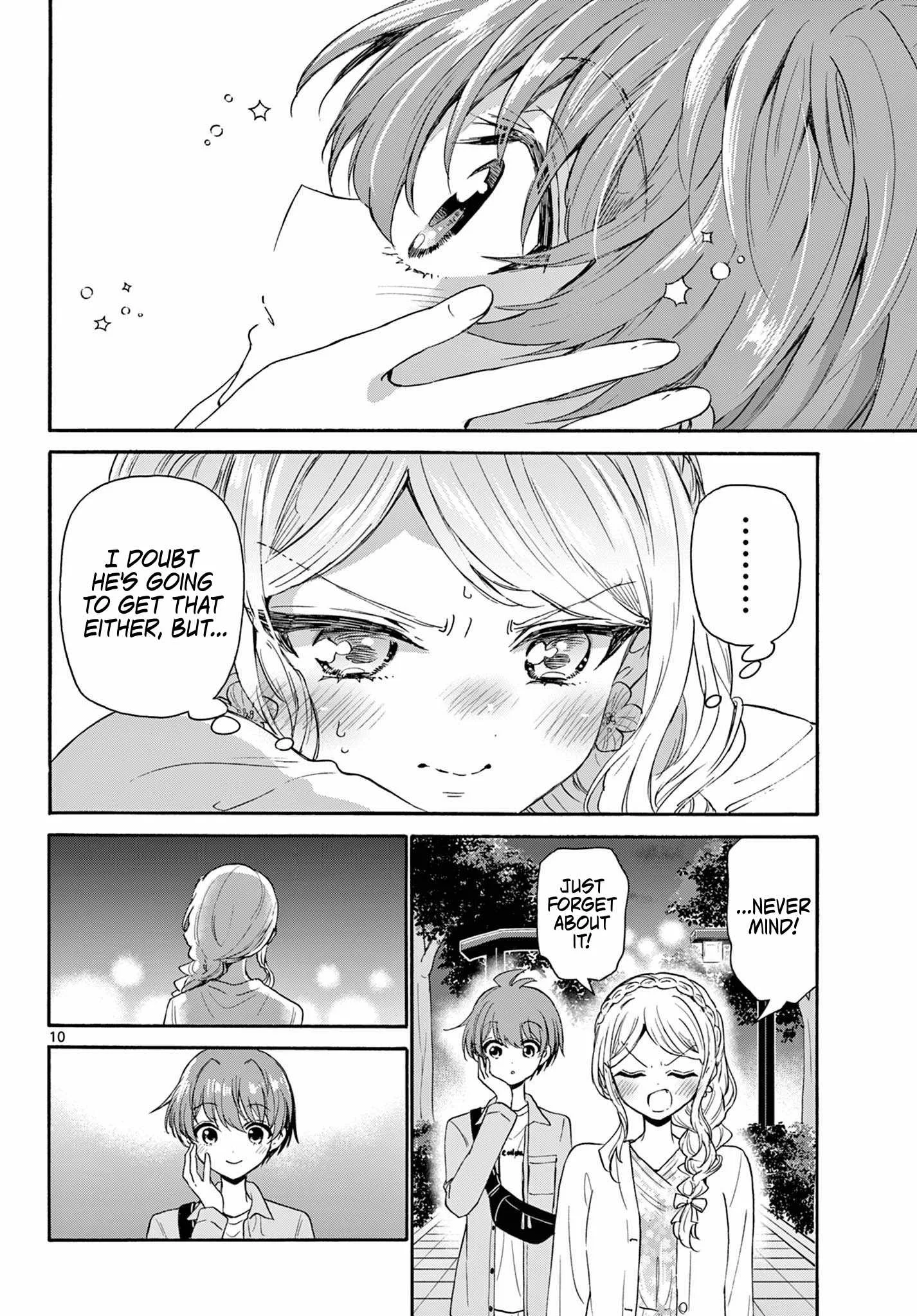 Mikadono Sanshimai wa Angai, Choroi Chapter 133 page 10