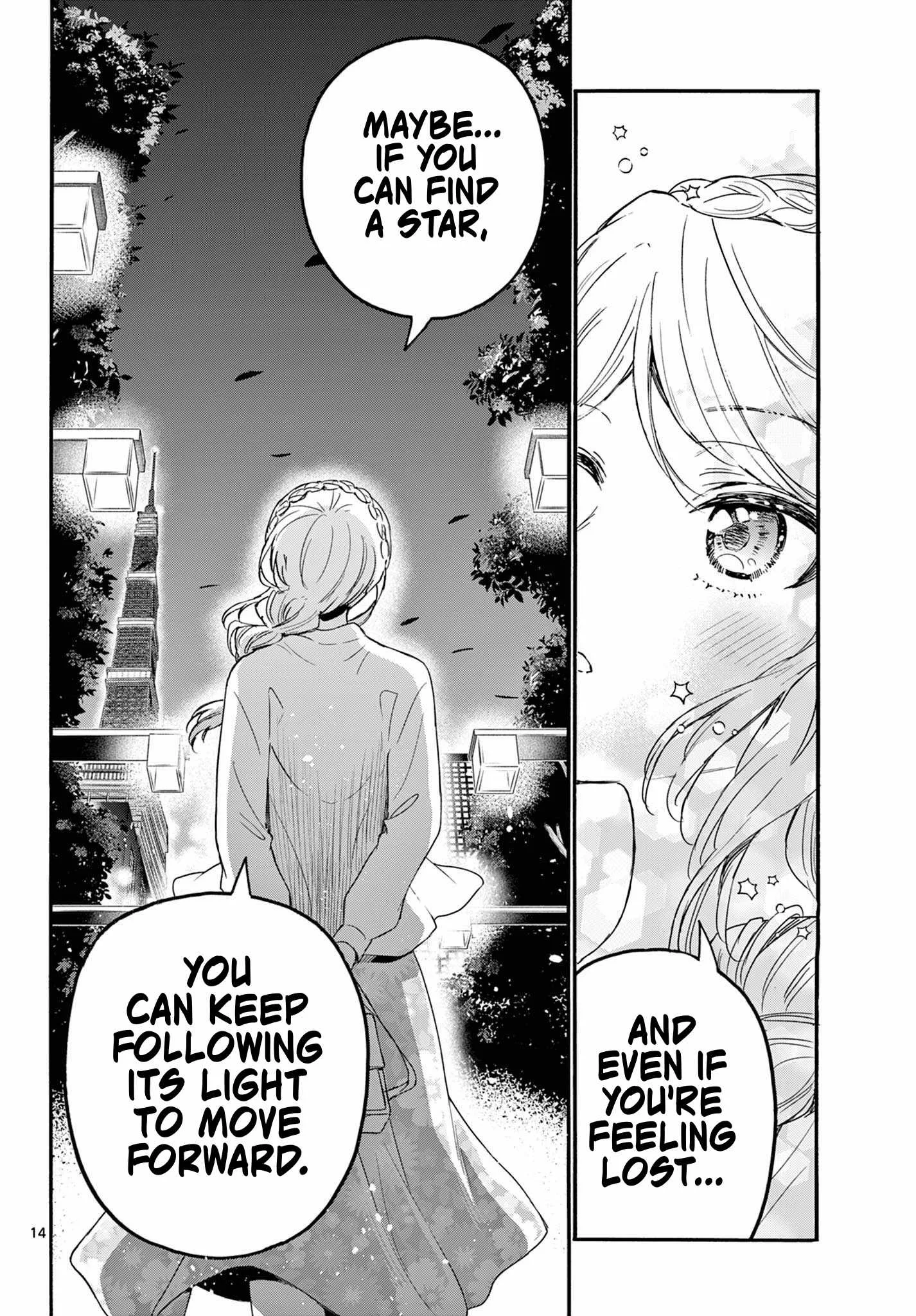 Mikadono Sanshimai wa Angai, Choroi Chapter 133 page 14
