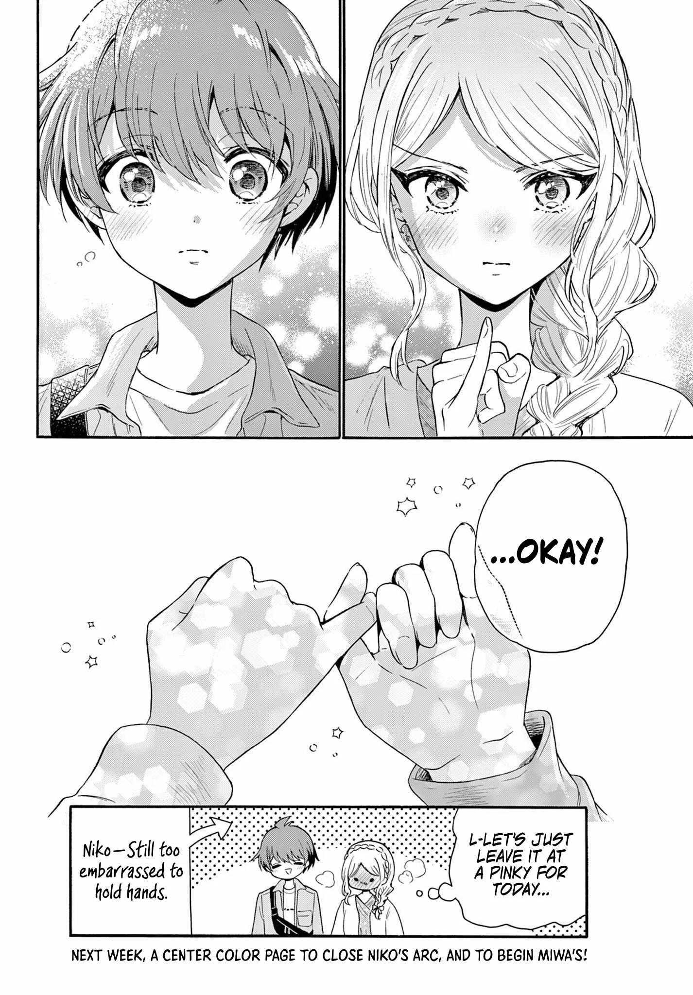 Mikadono Sanshimai wa Angai, Choroi Chapter 133 page 18
