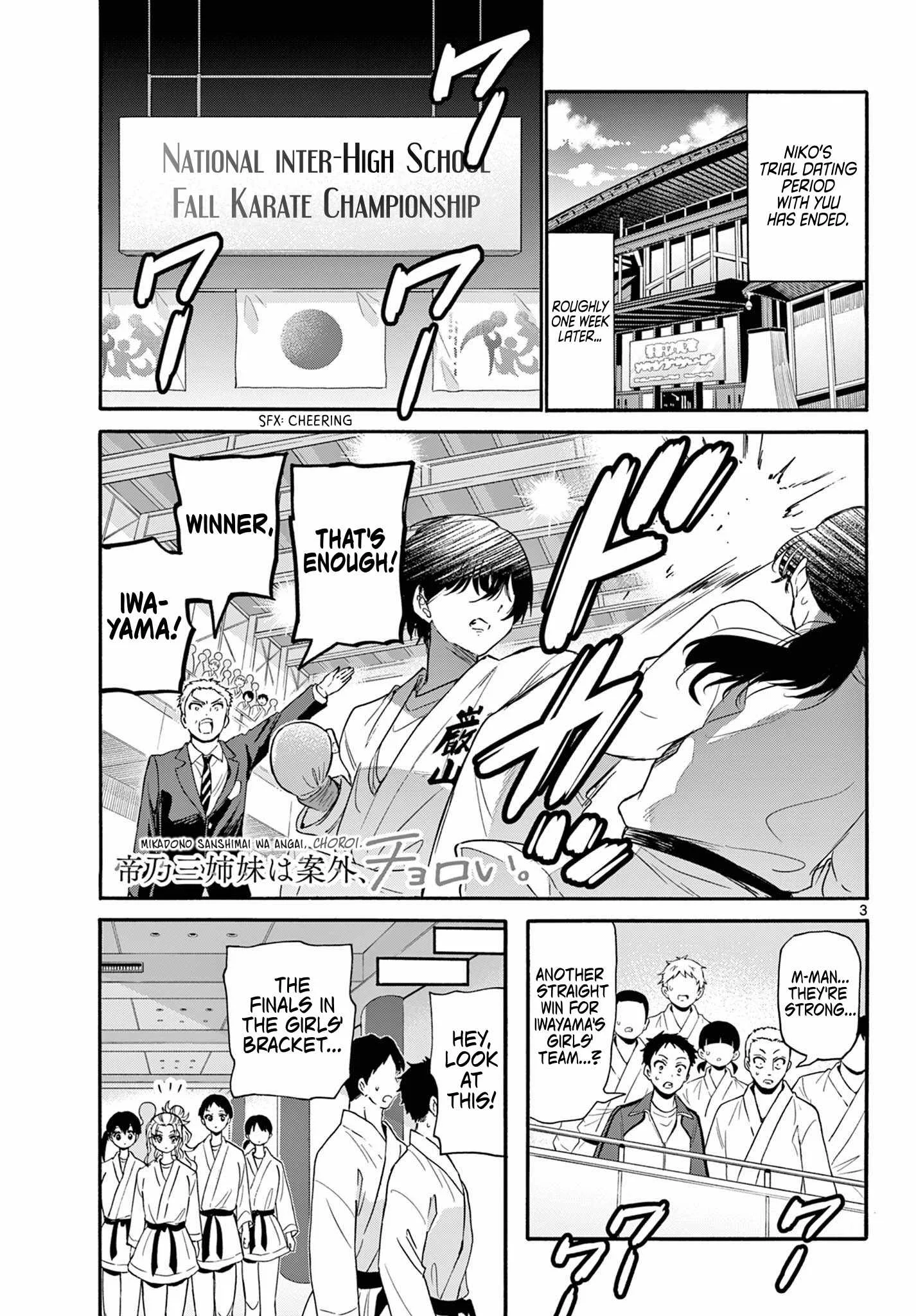 Mikadono Sanshimai wa Angai, Choroi Chapter 134 page 2