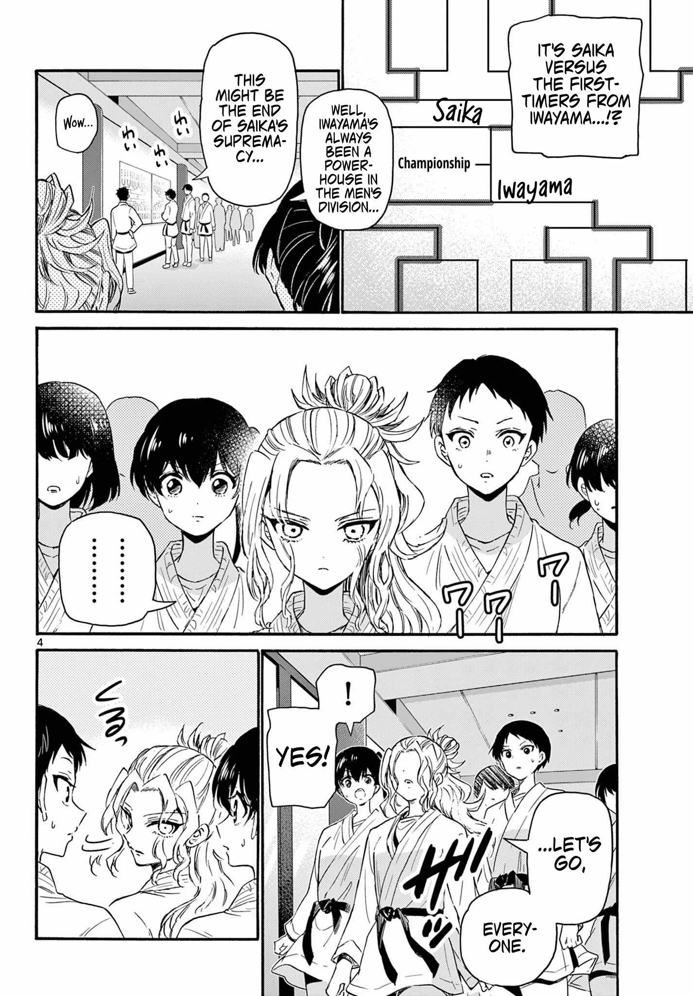 Mikadono Sanshimai wa Angai, Choroi Chapter 134 page 3