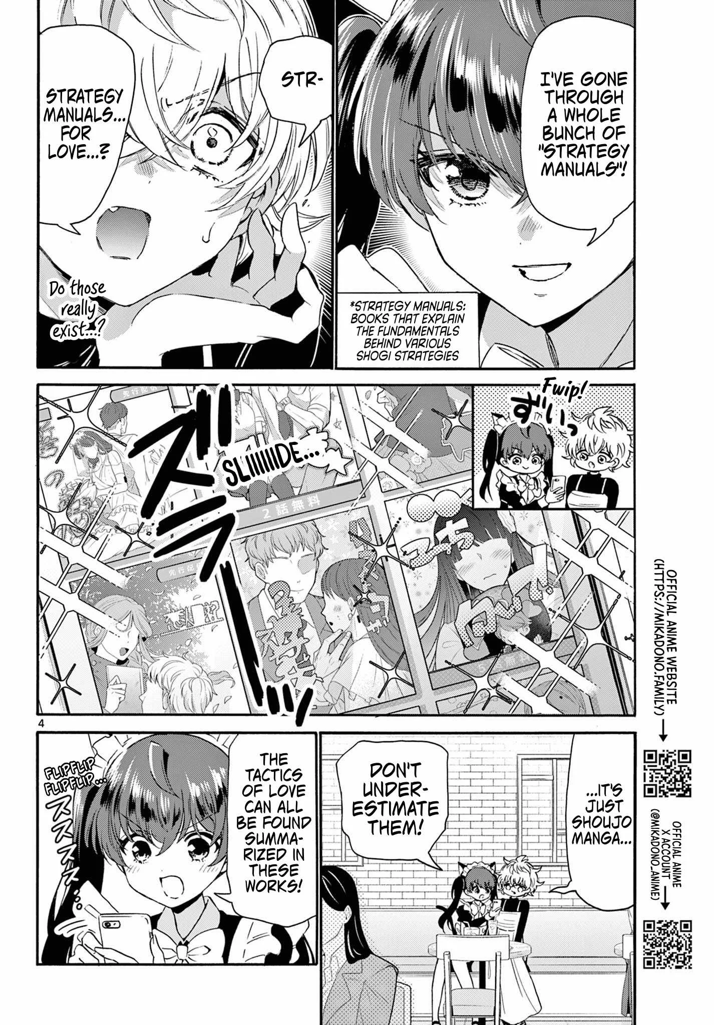 Mikadono Sanshimai wa Angai, Choroi Chapter 135 page 4