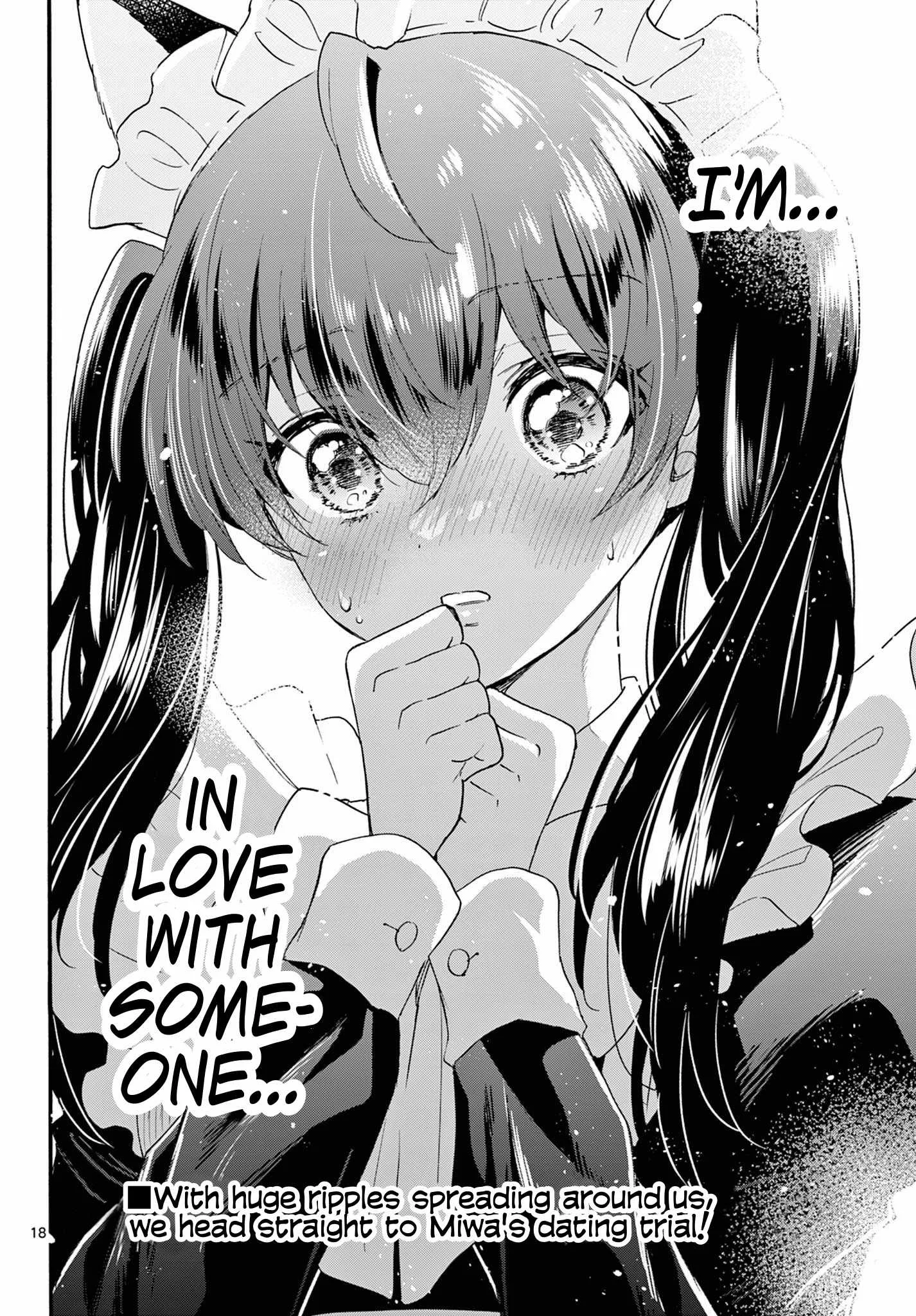 Mikadono Sanshimai wa Angai, Choroi Chapter 135 page 18