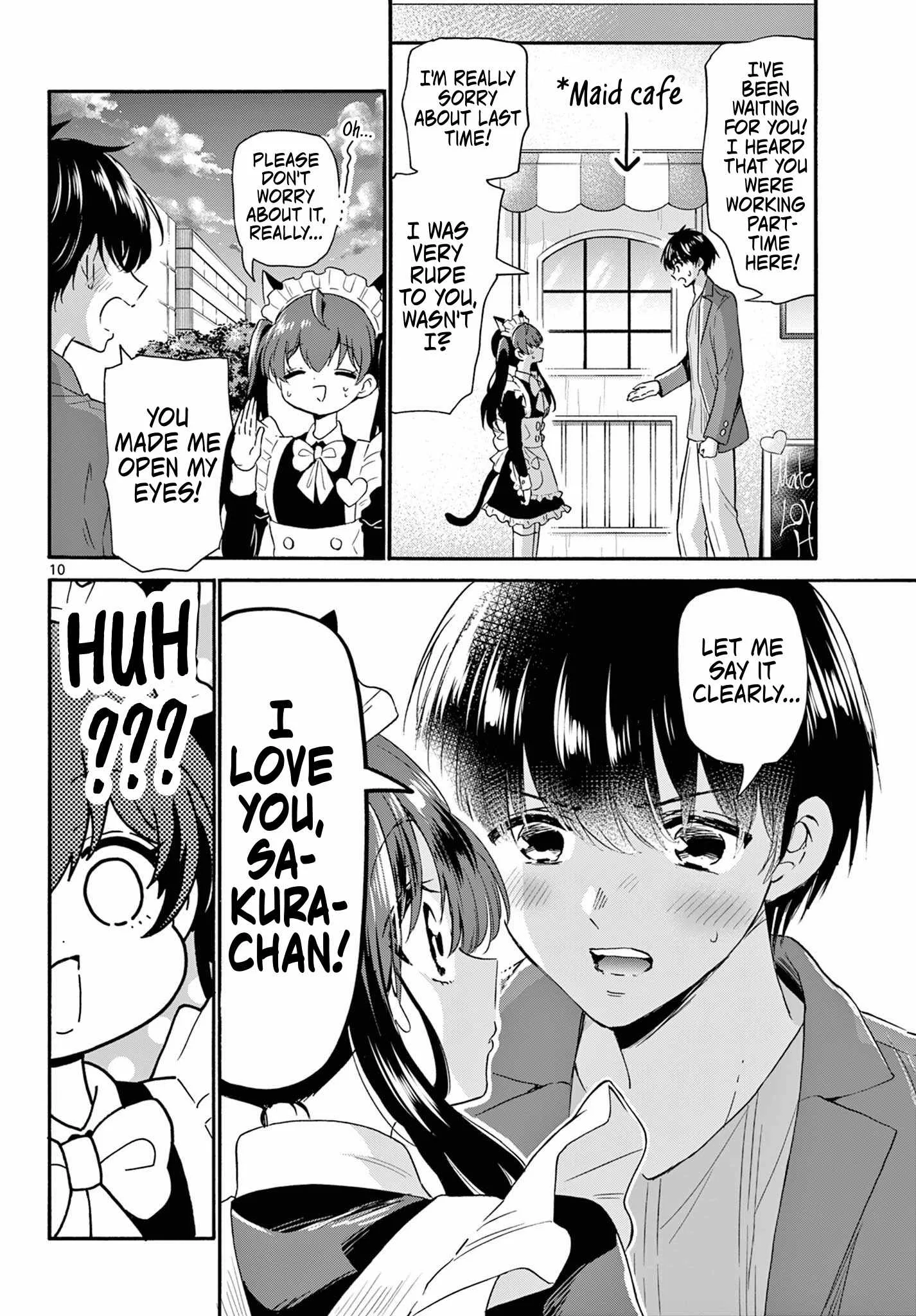 Mikadono Sanshimai wa Angai, Choroi Chapter 135 page 10