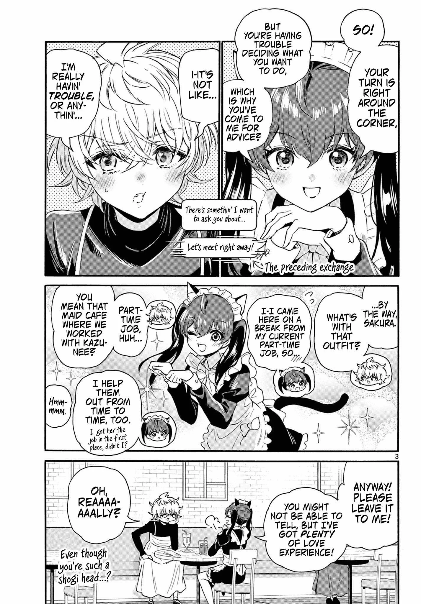 Mikadono Sanshimai wa Angai, Choroi Chapter 135 page 3