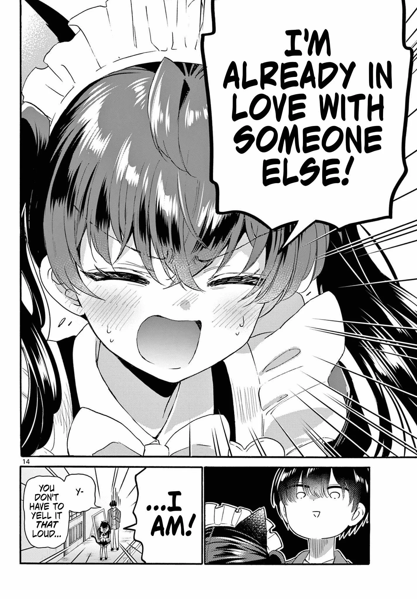 Mikadono Sanshimai wa Angai, Choroi Chapter 135 page 14