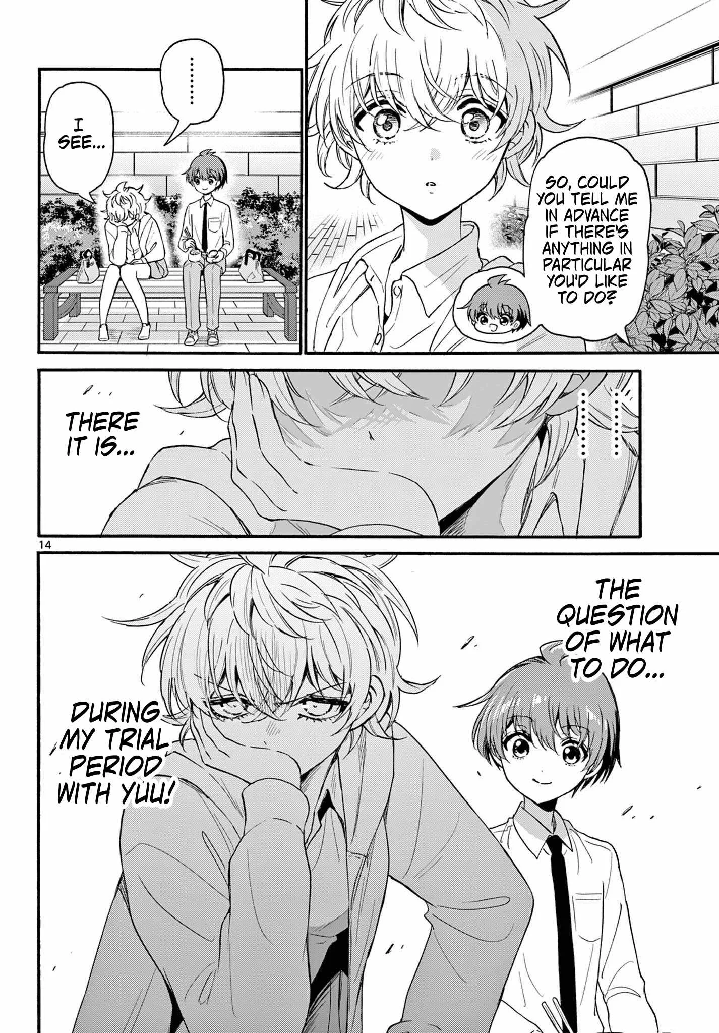Mikadono Sanshimai wa Angai, Choroi Chapter 136 page 14