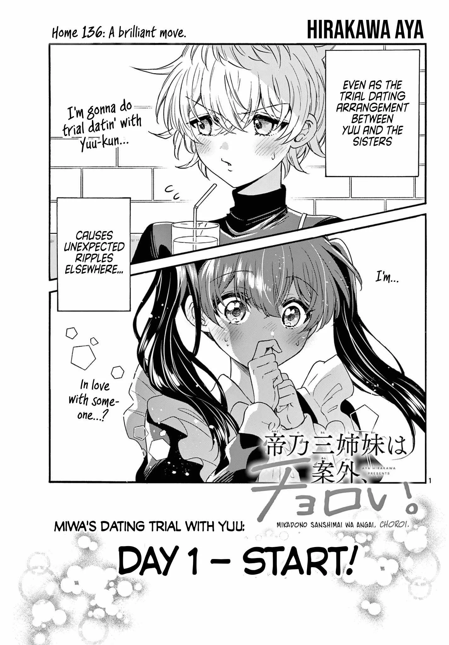 Mikadono Sanshimai wa Angai, Choroi Chapter 136 page 1