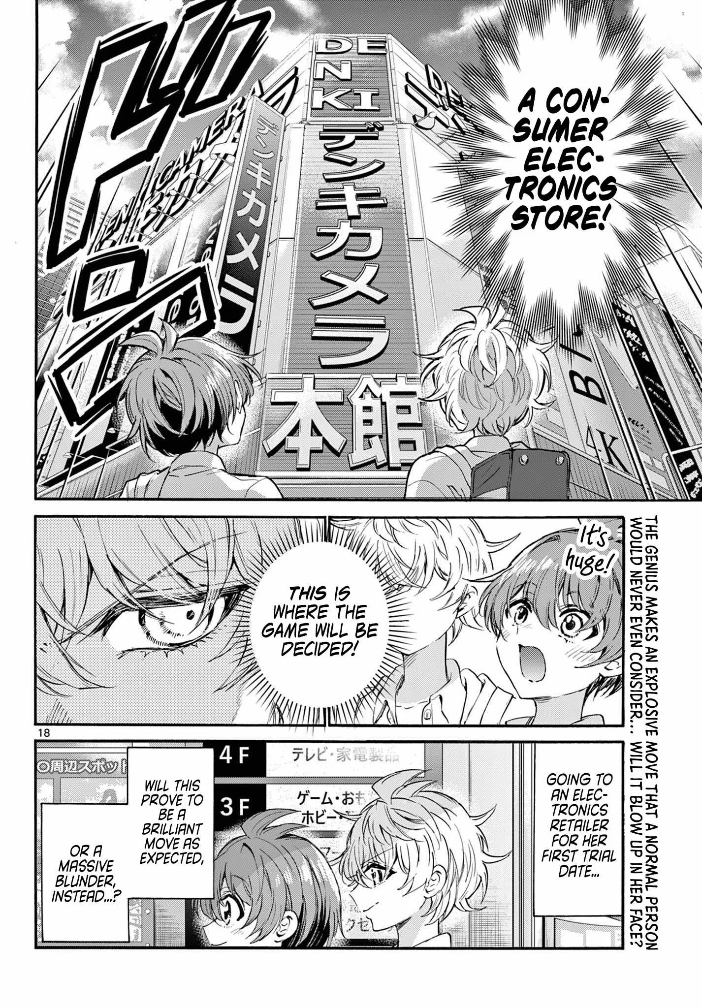 Mikadono Sanshimai wa Angai, Choroi Chapter 136 page 18