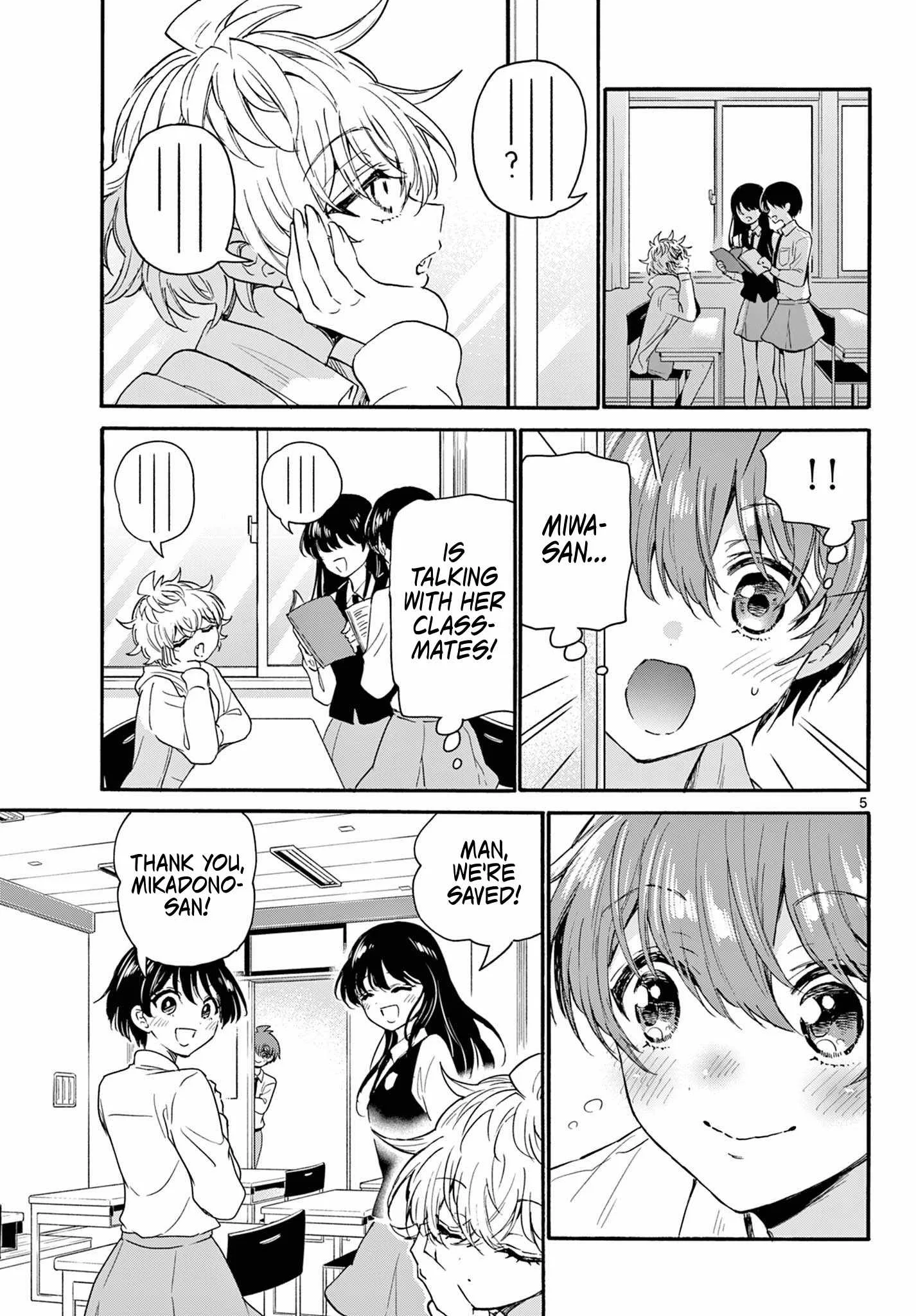 Mikadono Sanshimai wa Angai, Choroi Chapter 136 page 5