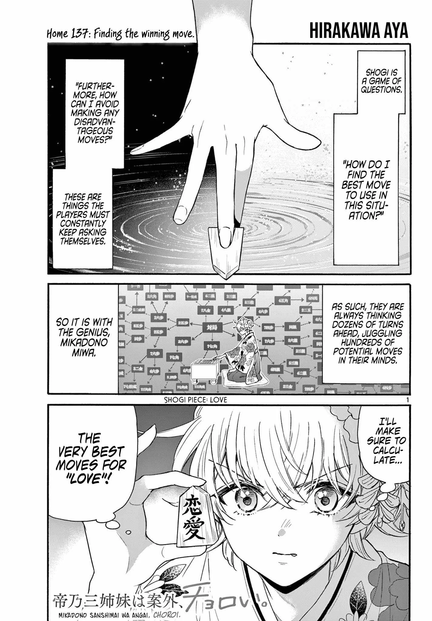 Mikadono Sanshimai wa Angai, Choroi Chapter 137 page 1