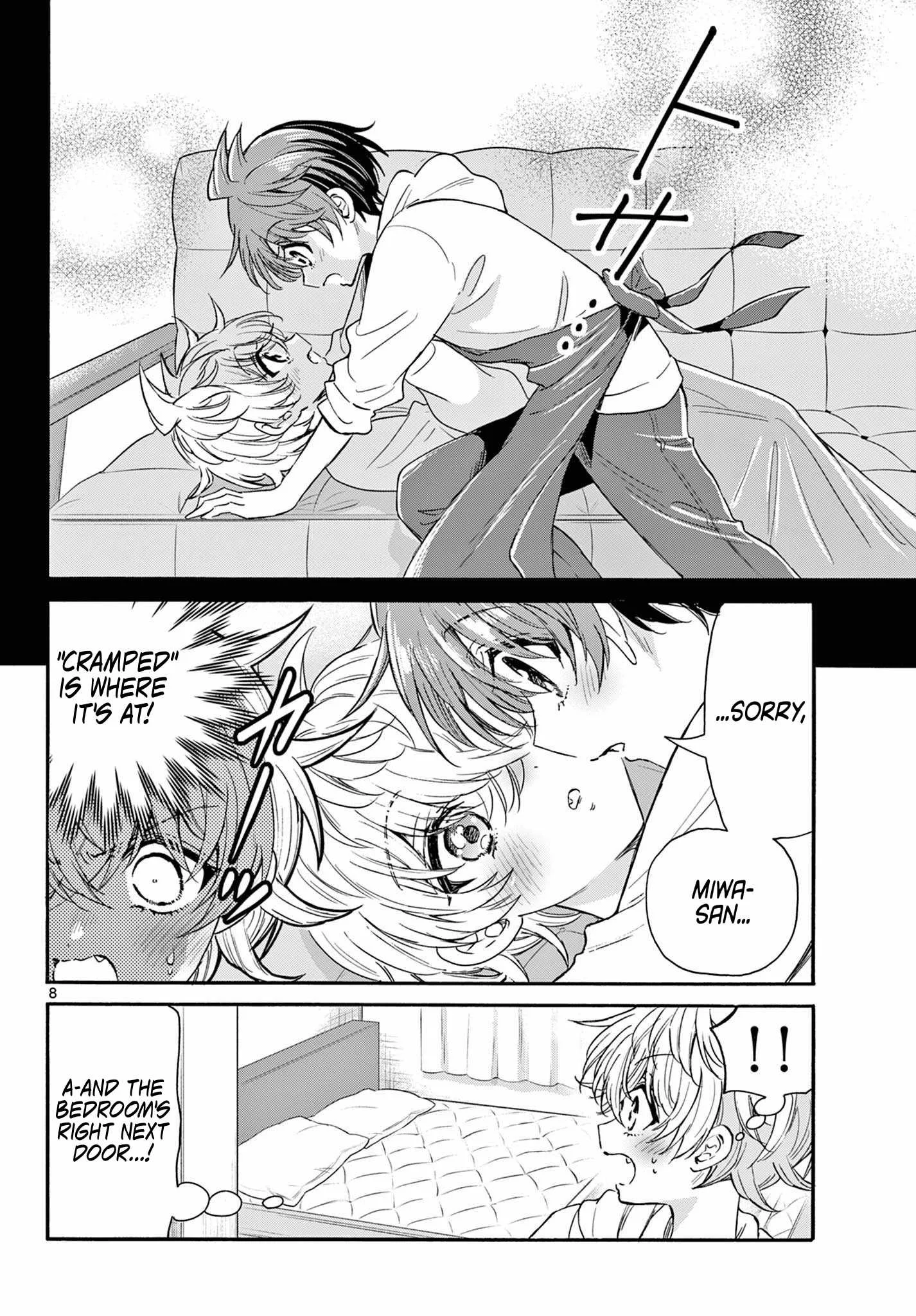 Mikadono Sanshimai wa Angai, Choroi Chapter 137 page 8