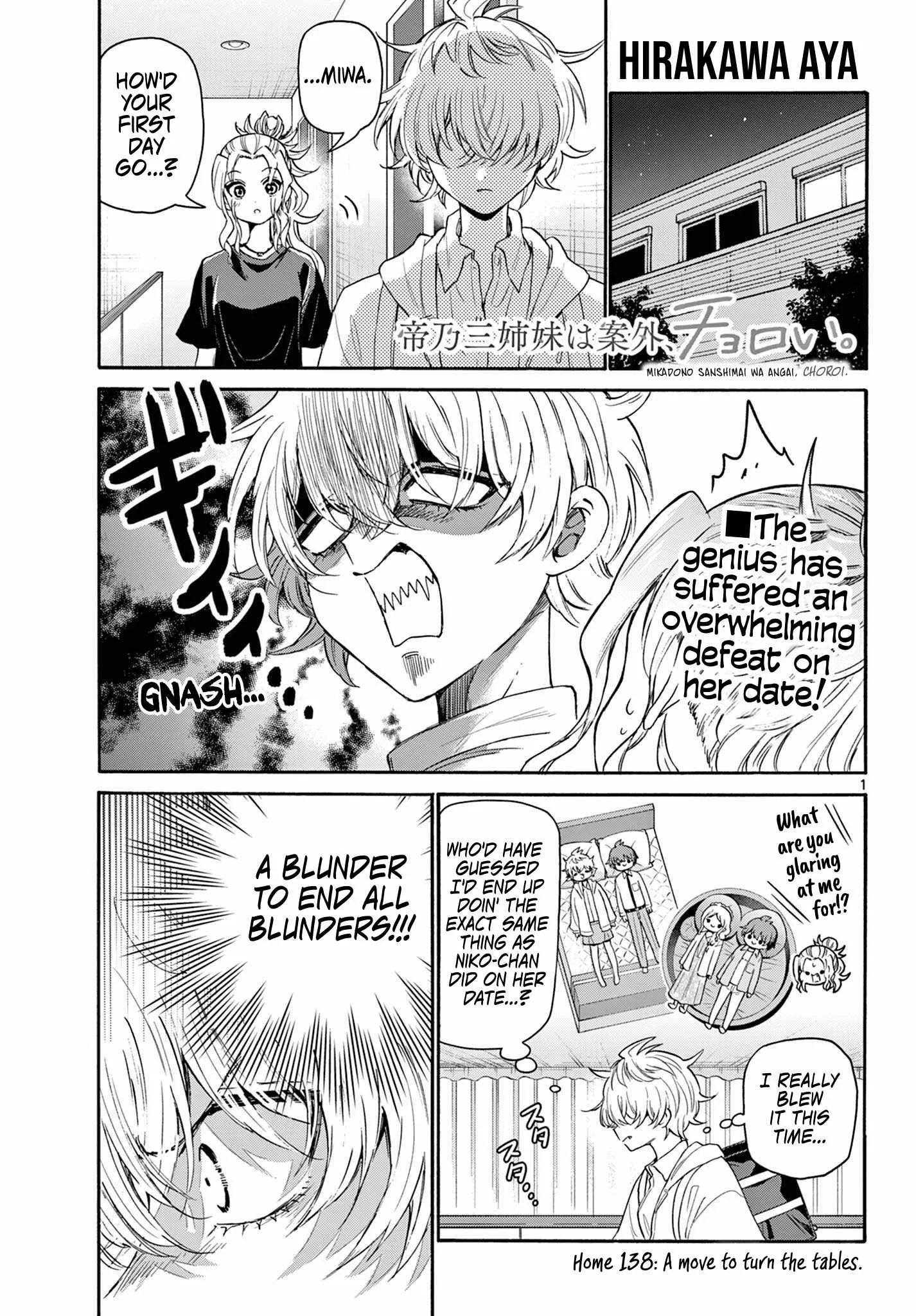 Mikadono Sanshimai wa Angai, Choroi Chapter 138 page 1