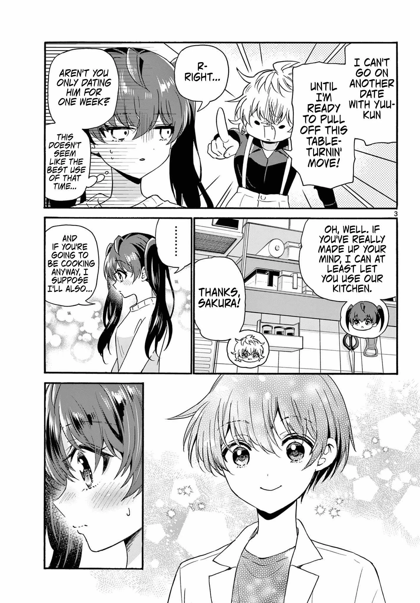 Mikadono Sanshimai wa Angai, Choroi Chapter 138 page 3