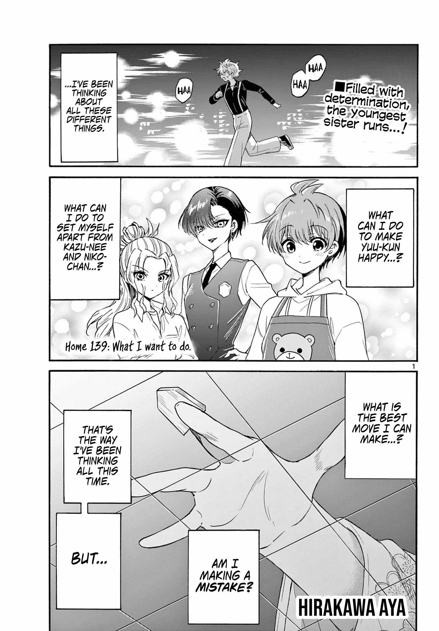 Mikadono Sanshimai wa Angai, Choroi Chapter 139 page 1