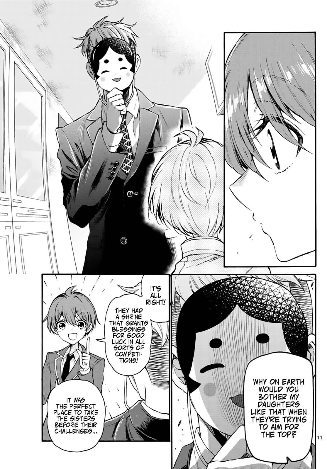 Mikadono Sanshimai wa Angai, Choroi Chapter 14 page 11