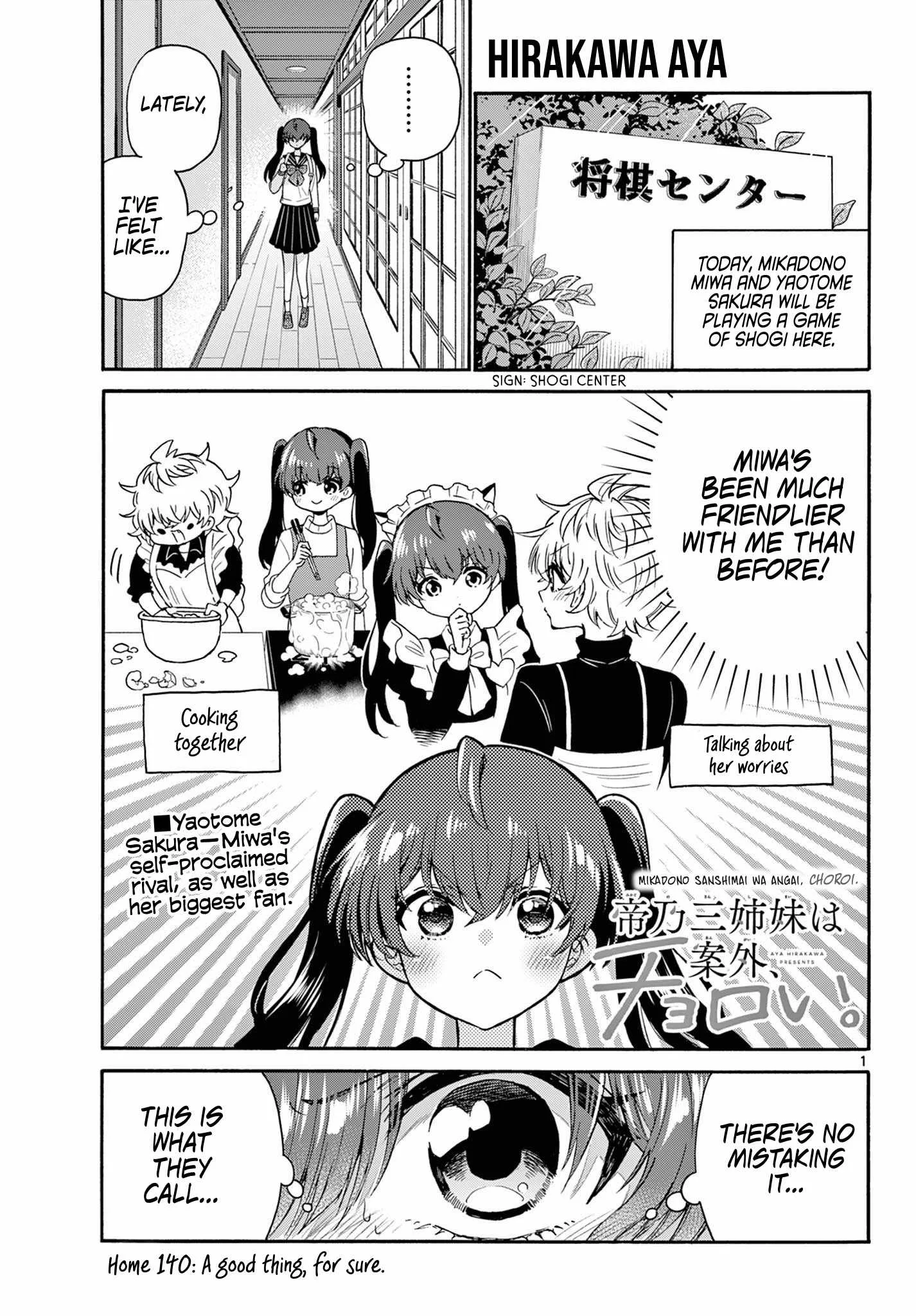 Mikadono Sanshimai wa Angai, Choroi Chapter 140 page 1