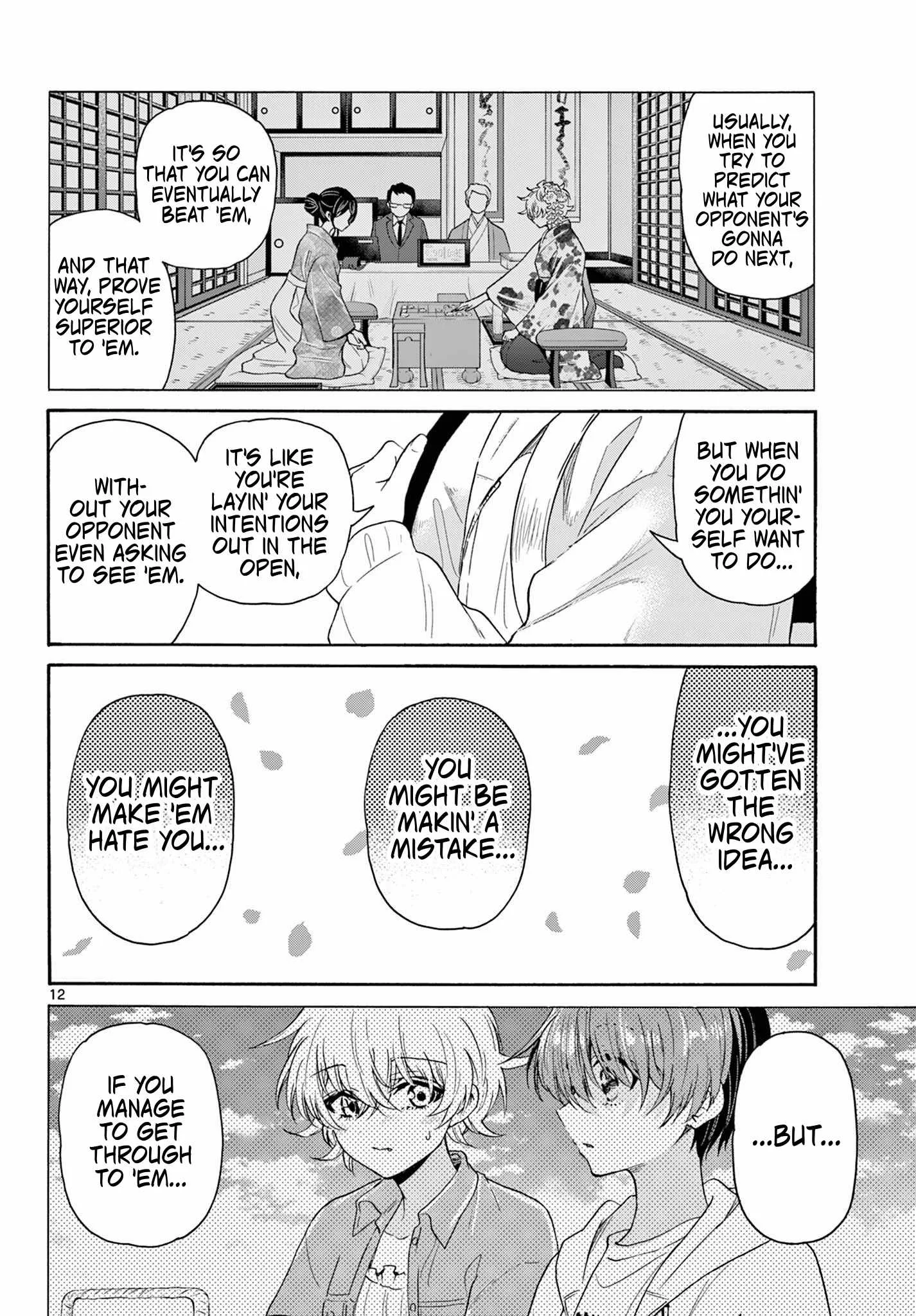 Mikadono Sanshimai wa Angai, Choroi Chapter 140 page 12