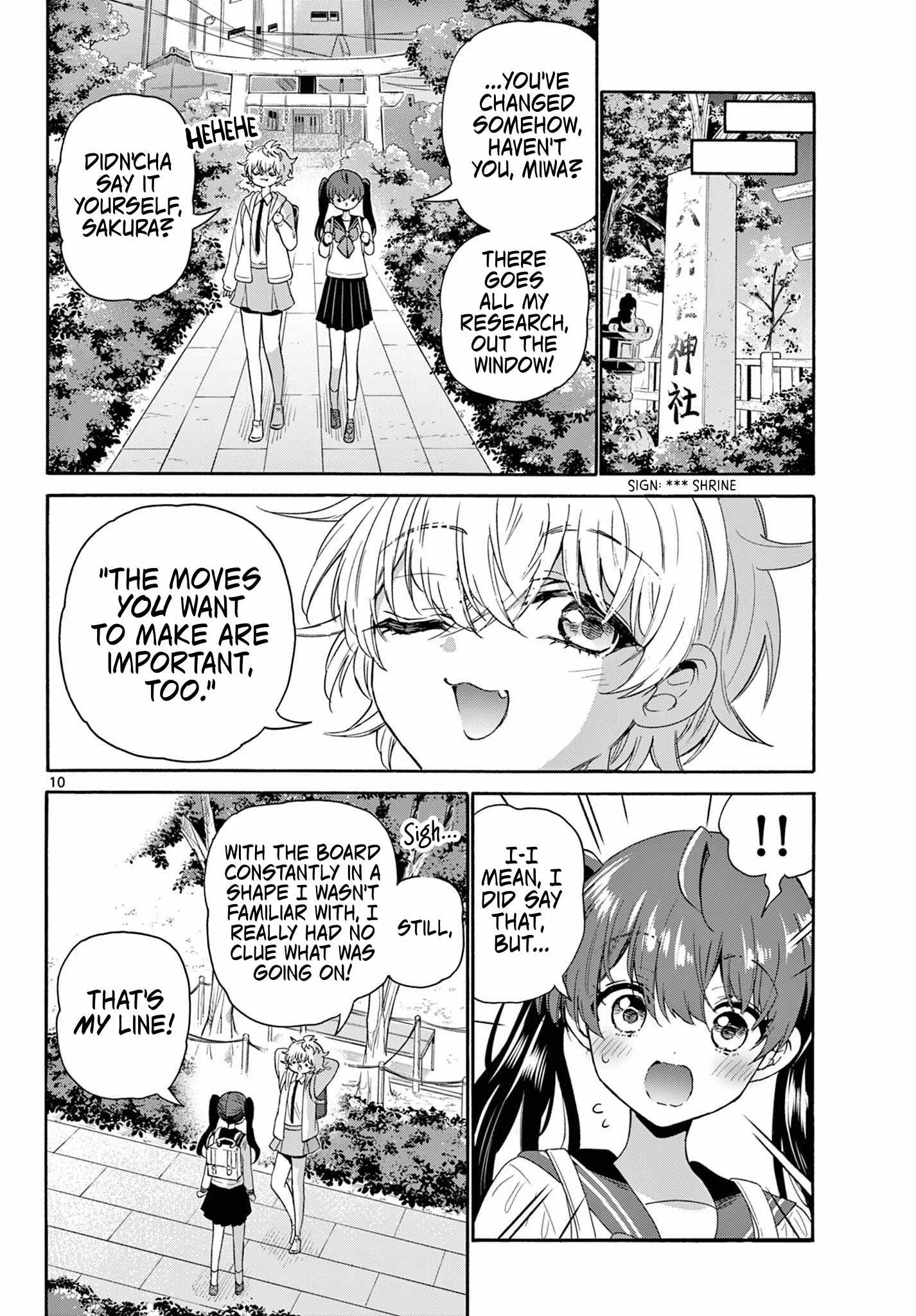 Mikadono Sanshimai wa Angai, Choroi Chapter 140 page 10