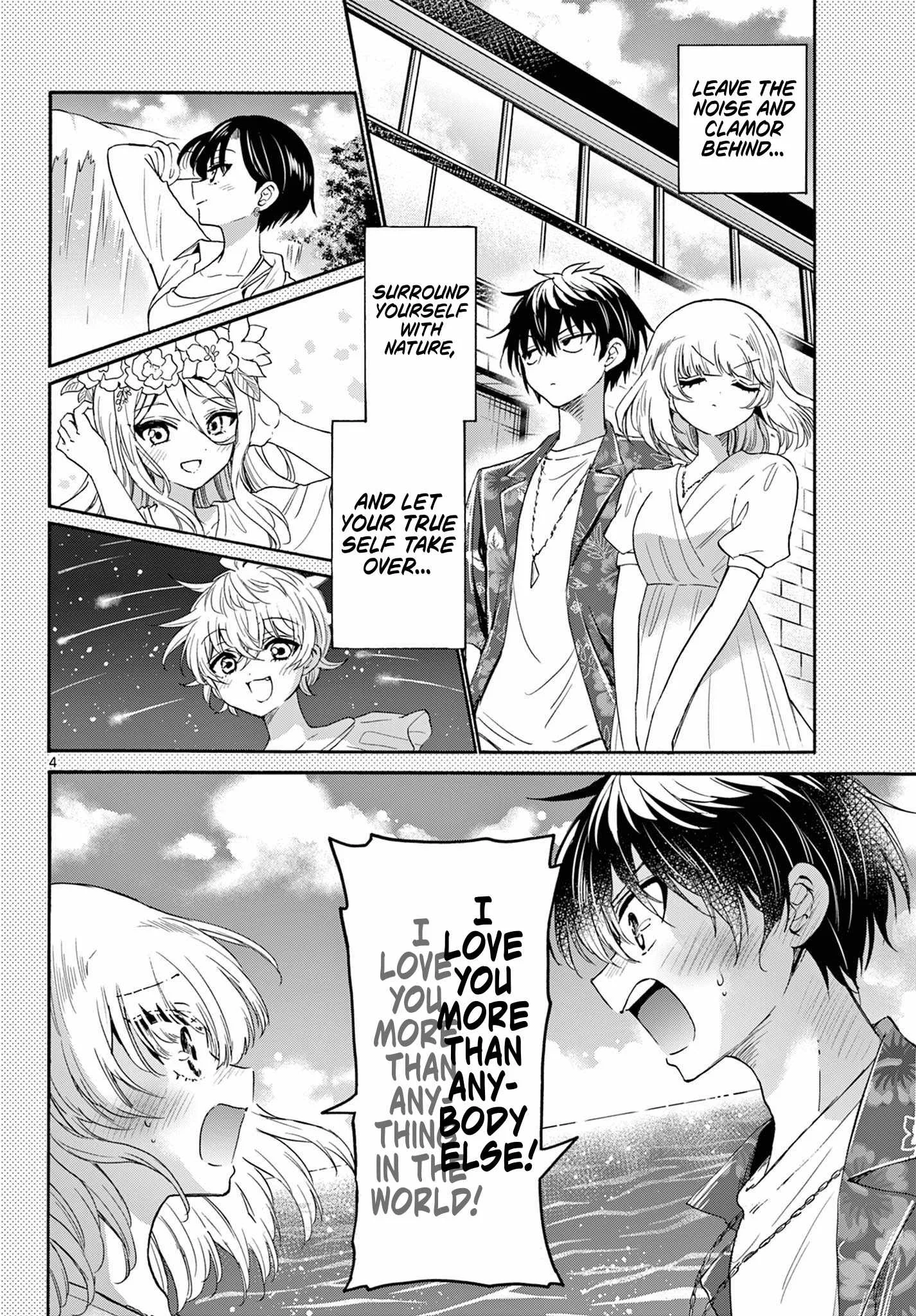 Mikadono Sanshimai wa Angai, Choroi Chapter 141 page 3