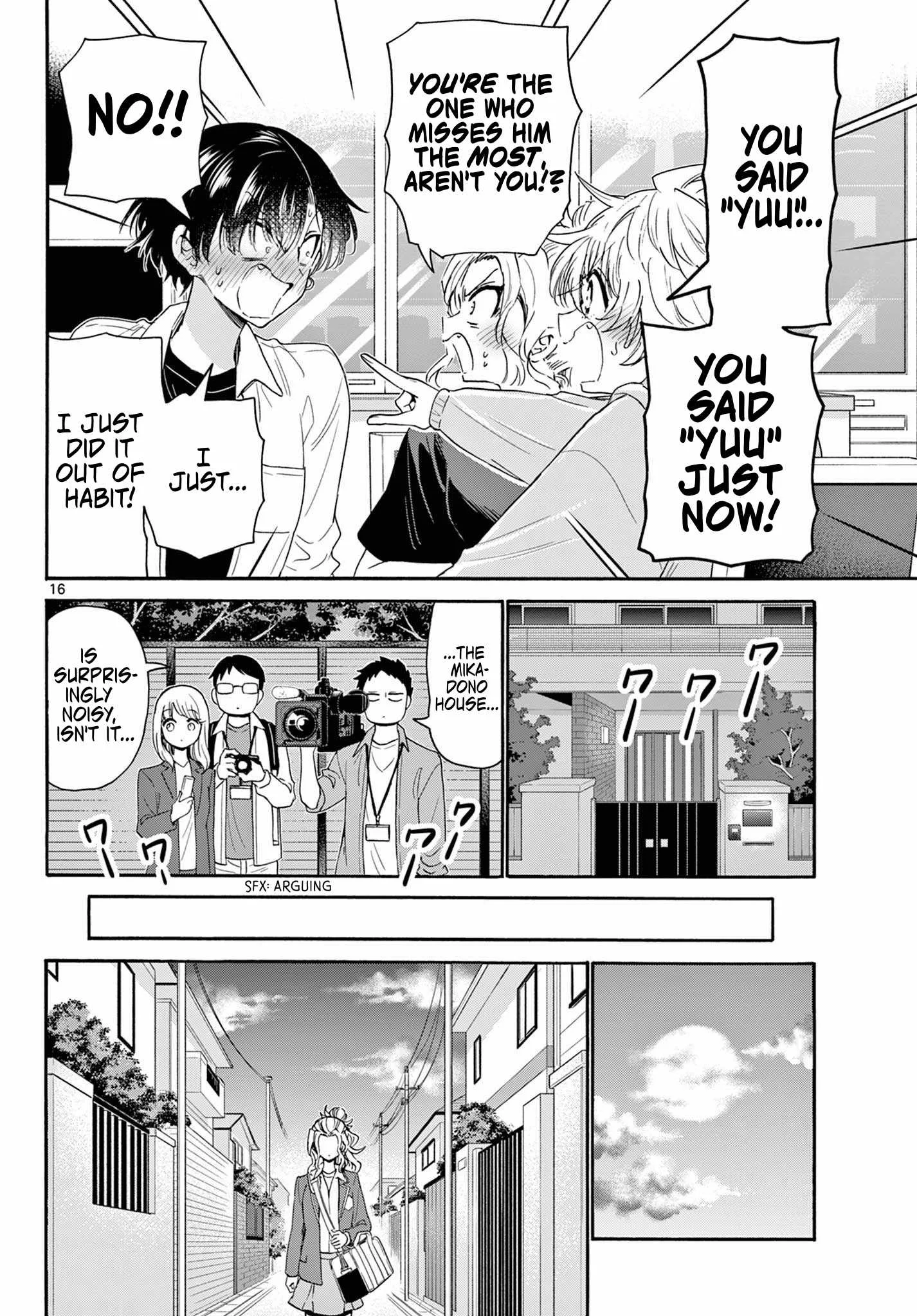Mikadono Sanshimai wa Angai, Choroi Chapter 141 page 15