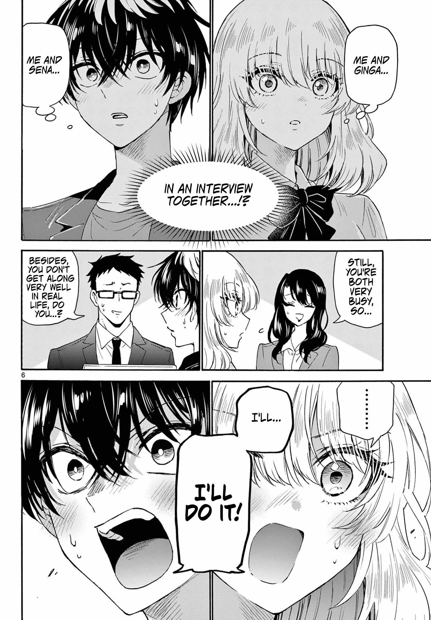 Mikadono Sanshimai wa Angai, Choroi Chapter 143 page 6