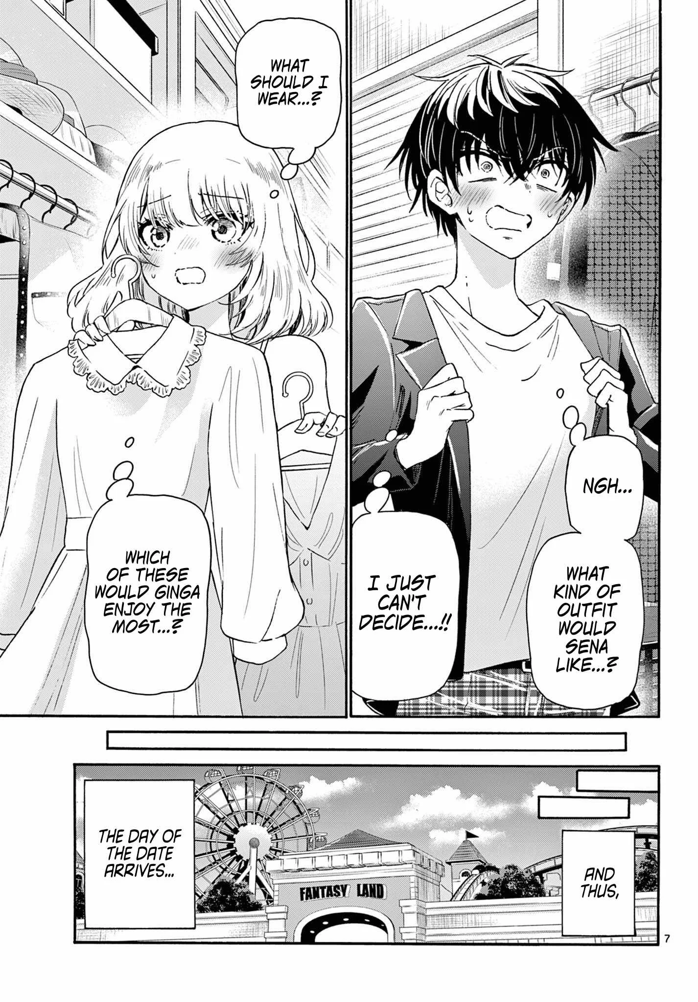 Mikadono Sanshimai wa Angai, Choroi Chapter 144 page 7