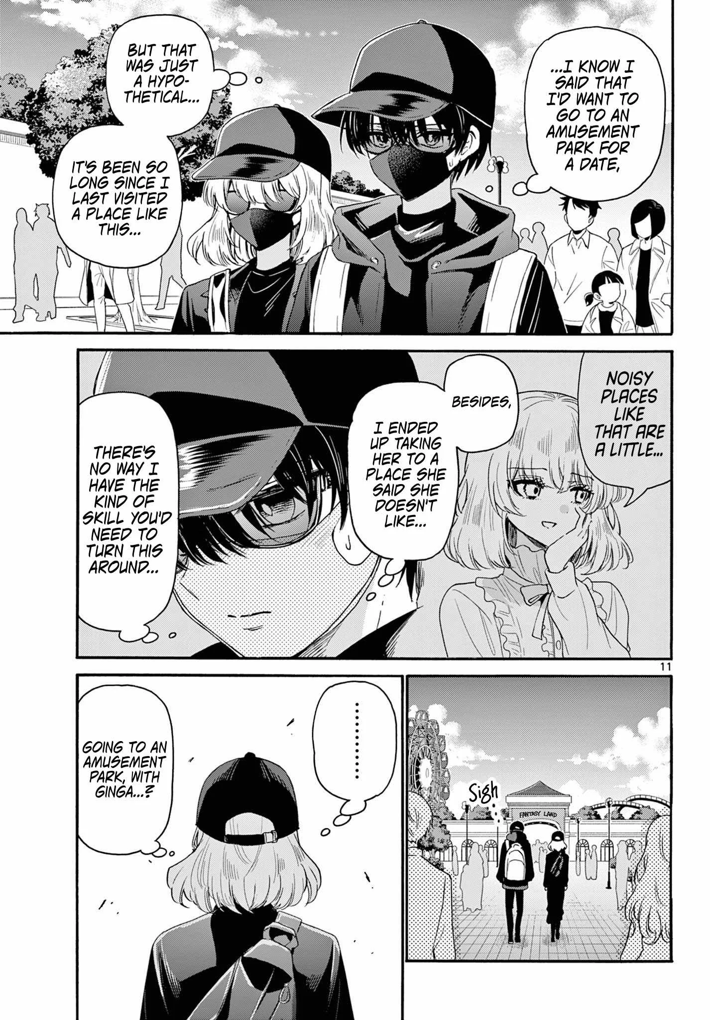 Mikadono Sanshimai wa Angai, Choroi Chapter 144 page 11