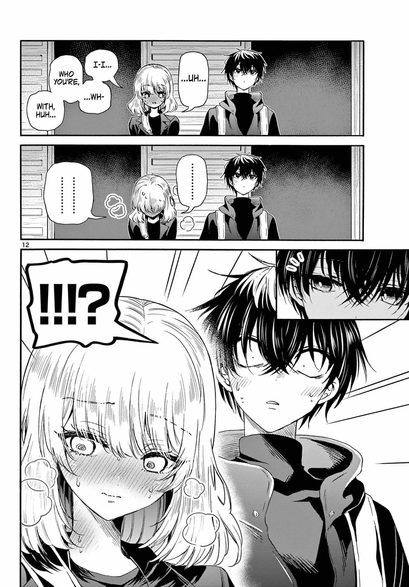 Mikadono Sanshimai wa Angai, Choroi Chapter 145 page 12