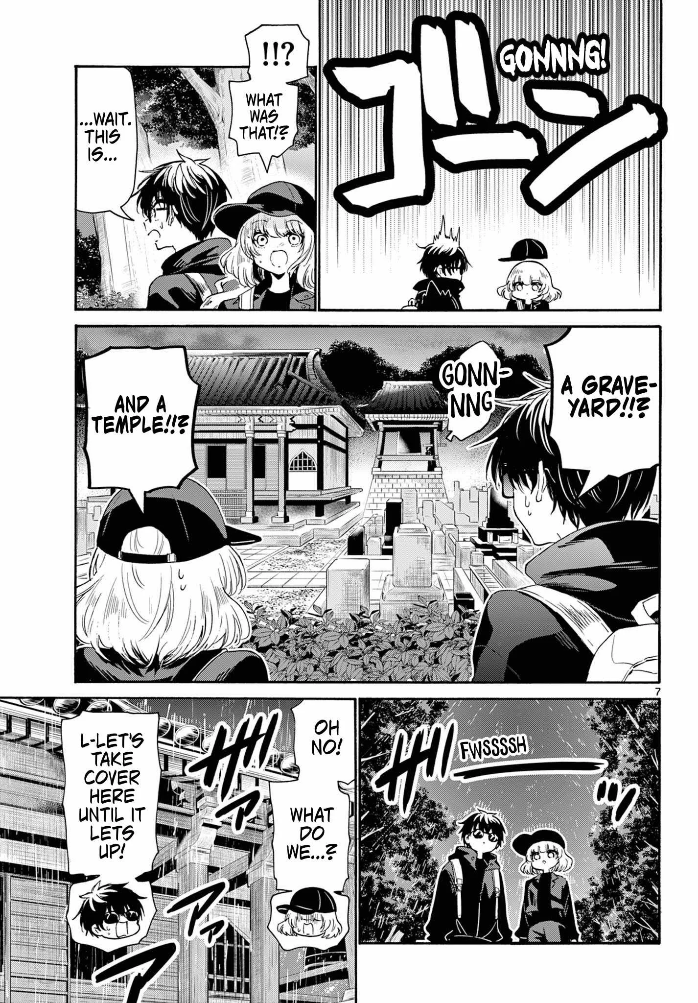 Mikadono Sanshimai wa Angai, Choroi Chapter 145 page 7