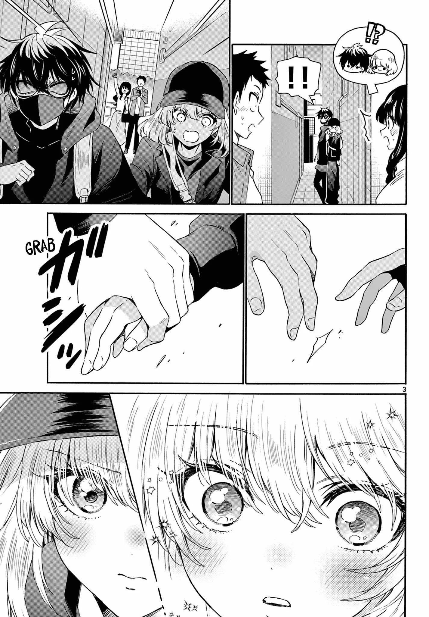 Mikadono Sanshimai wa Angai, Choroi Chapter 145 page 3