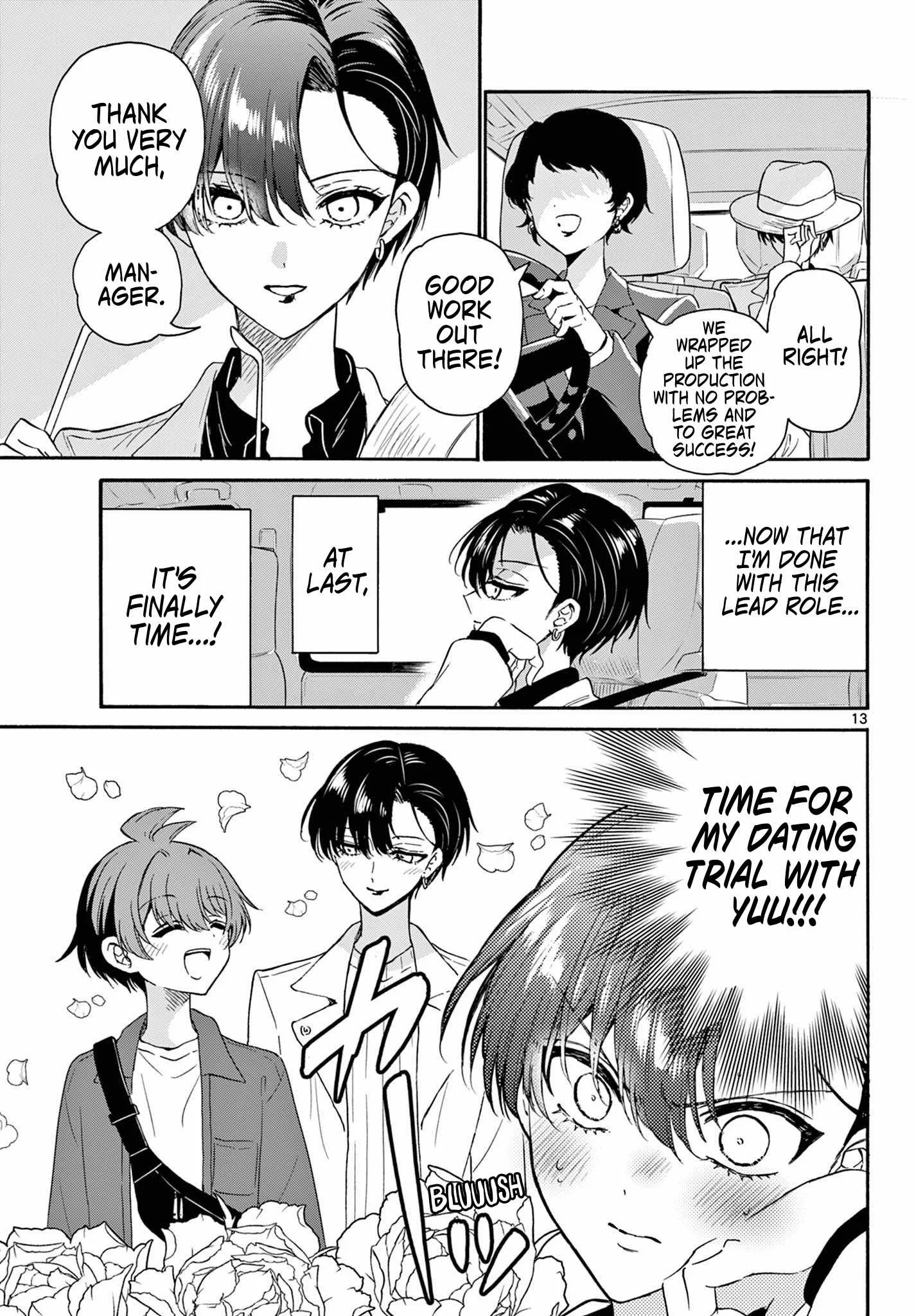 Mikadono Sanshimai wa Angai, Choroi Chapter 146 page 13