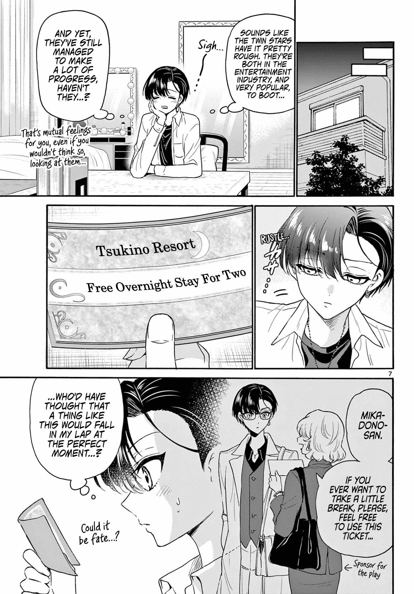 Mikadono Sanshimai wa Angai, Choroi Chapter 147 page 7