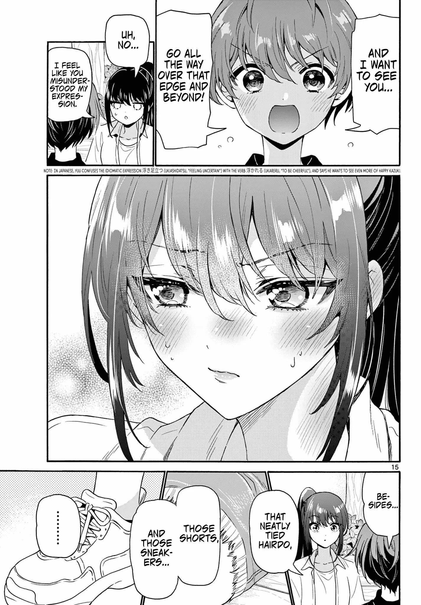 Mikadono Sanshimai wa Angai, Choroi Chapter 147 page 15