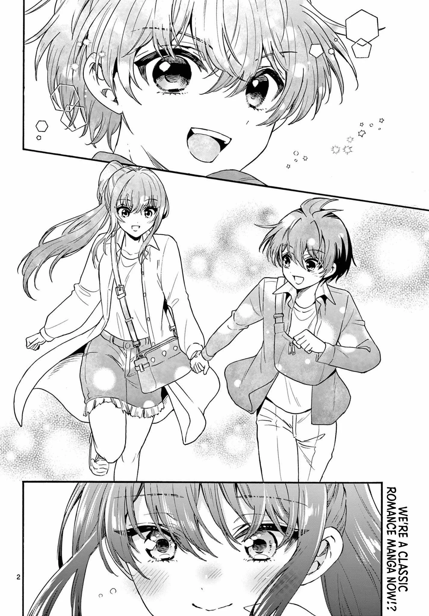 Mikadono Sanshimai wa Angai, Choroi Chapter 148 page 2