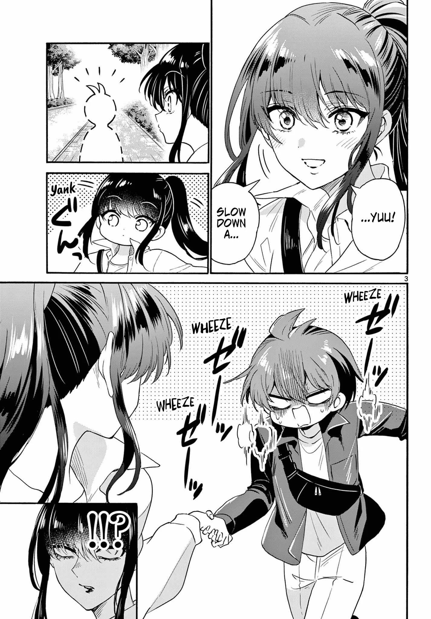 Mikadono Sanshimai wa Angai, Choroi Chapter 148 page 3