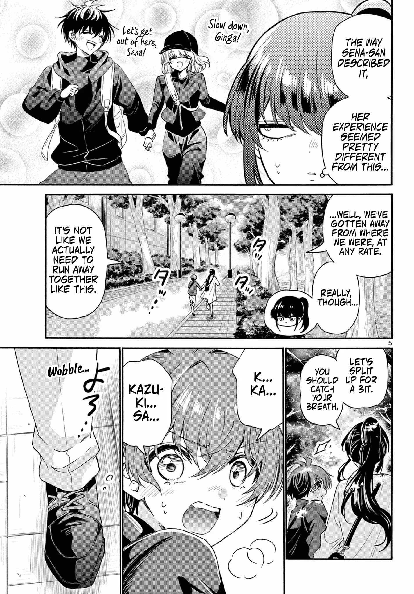 Mikadono Sanshimai wa Angai, Choroi Chapter 148 page 5