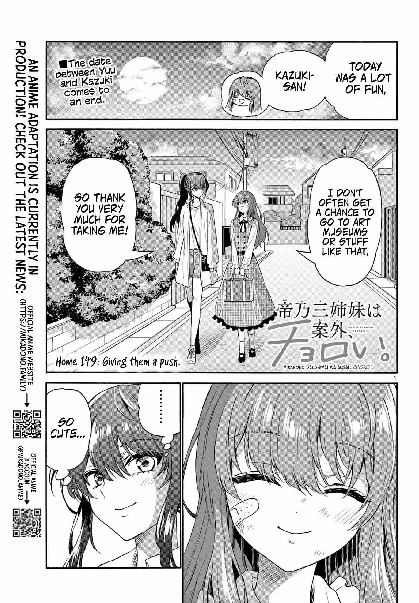 Mikadono Sanshimai wa Angai, Choroi Chapter 149 page 1