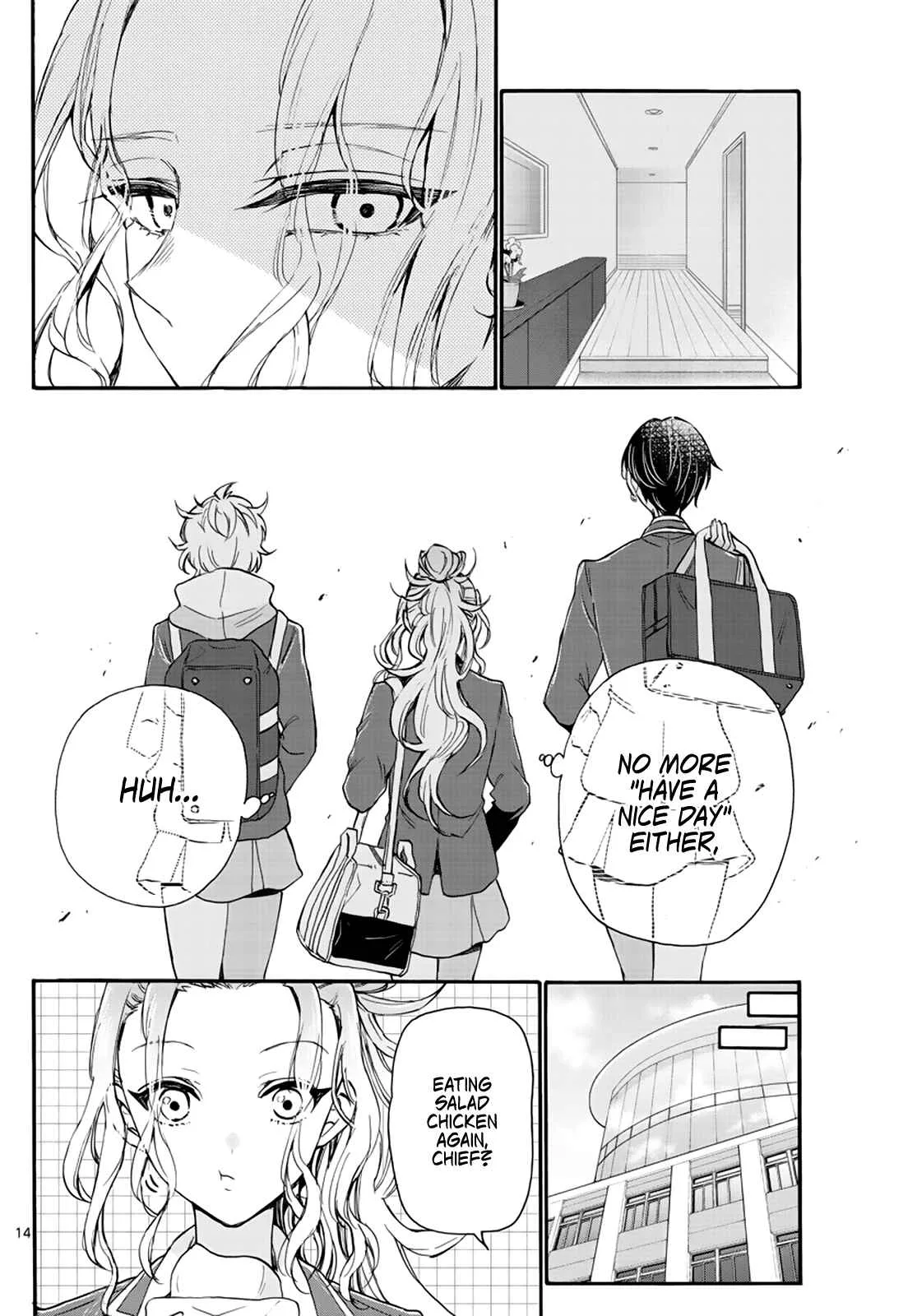 Mikadono Sanshimai wa Angai, Choroi Chapter 15 page 14