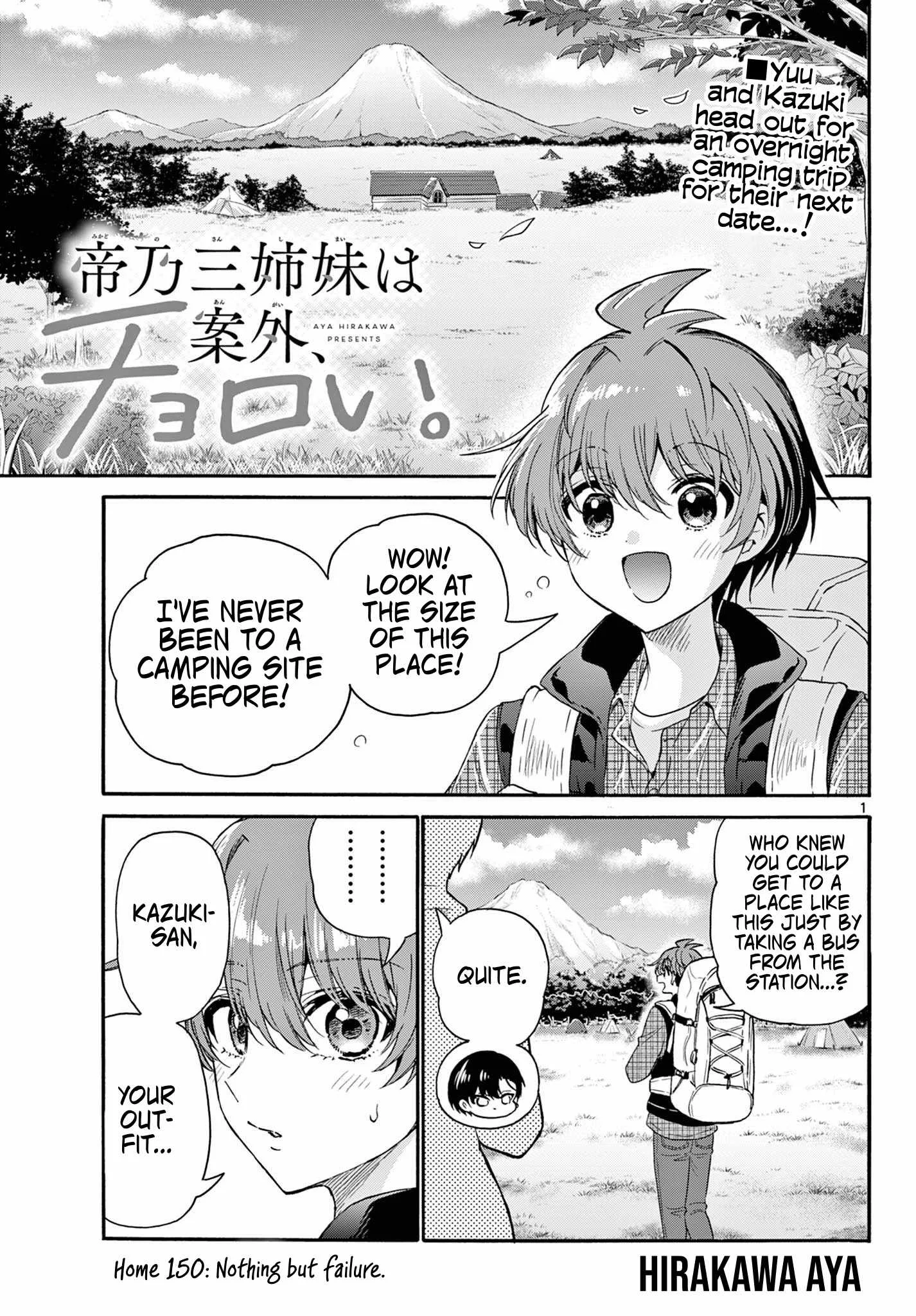 Mikadono Sanshimai wa Angai, Choroi Chapter 150 page 1