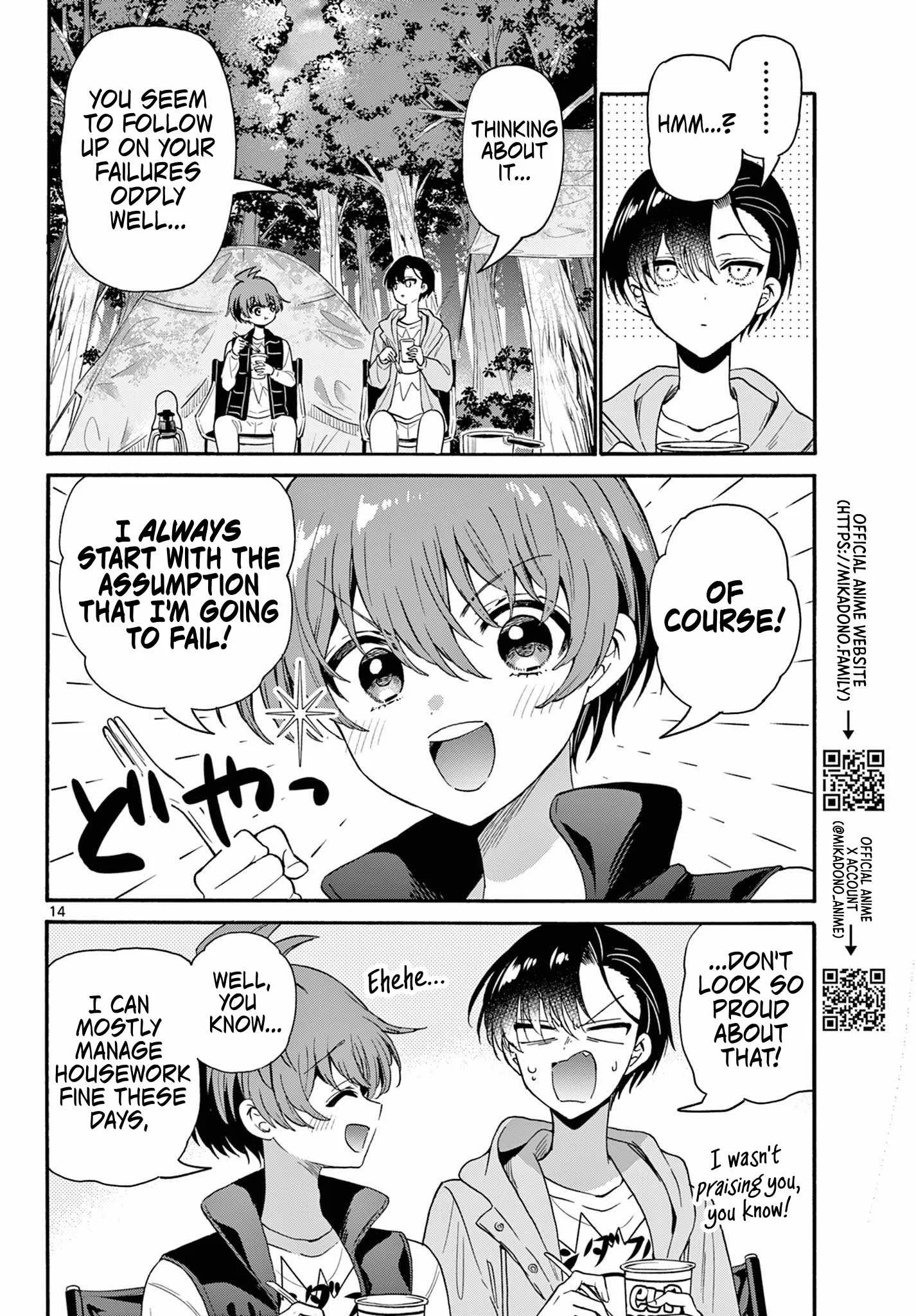Mikadono Sanshimai wa Angai, Choroi Chapter 150 page 14