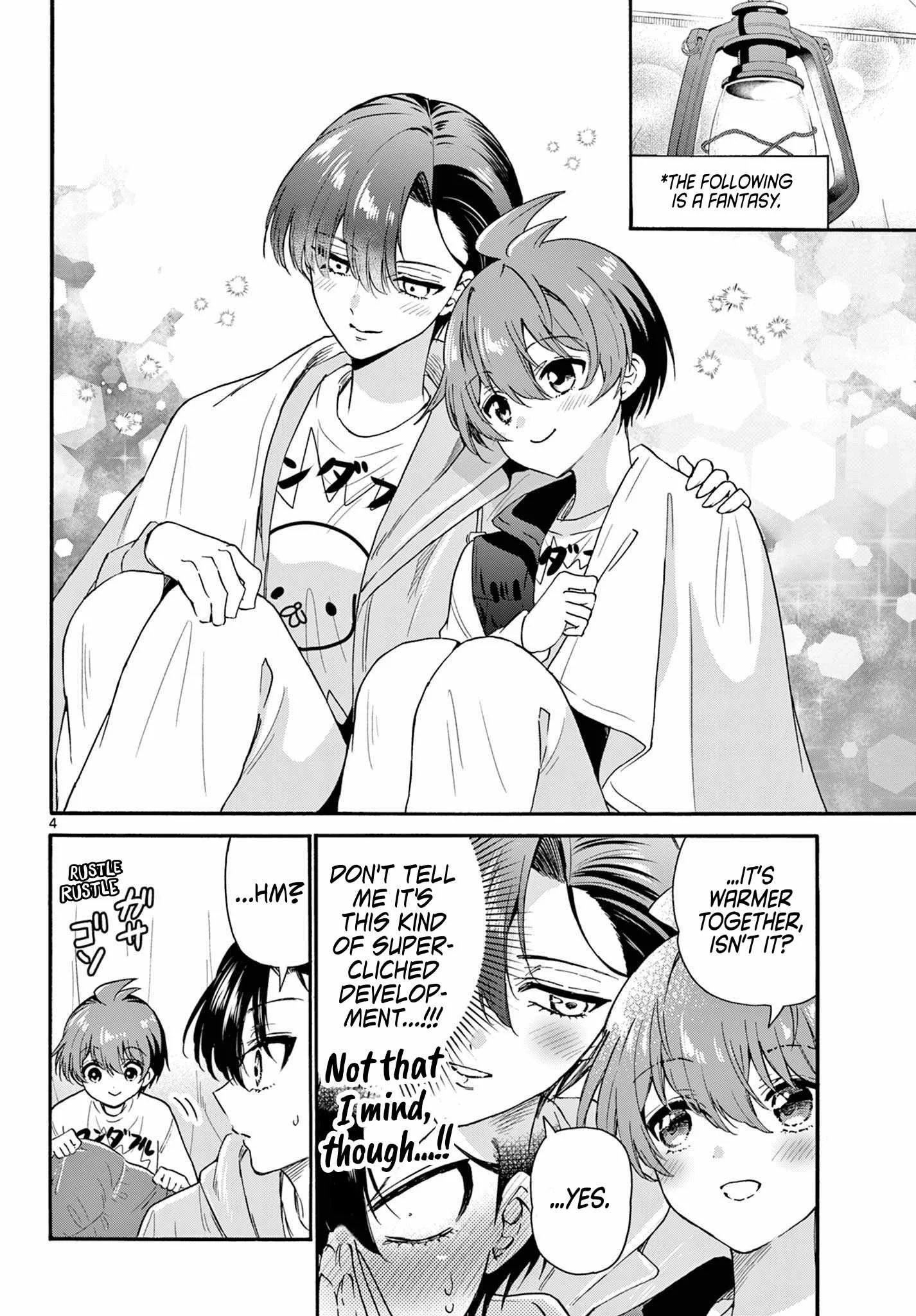 Mikadono Sanshimai wa Angai, Choroi Chapter 151 page 4