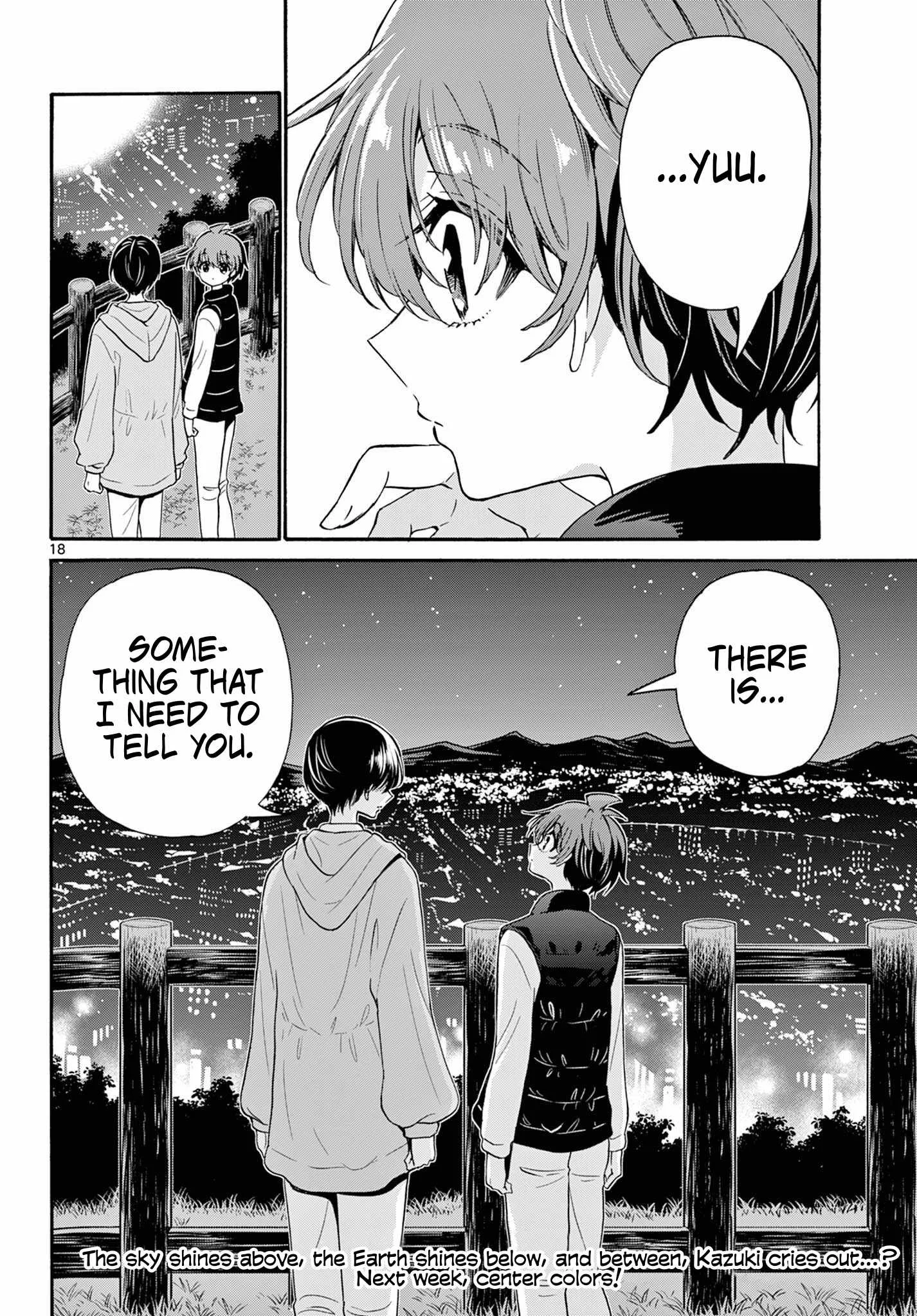 Mikadono Sanshimai wa Angai, Choroi Chapter 151 page 17